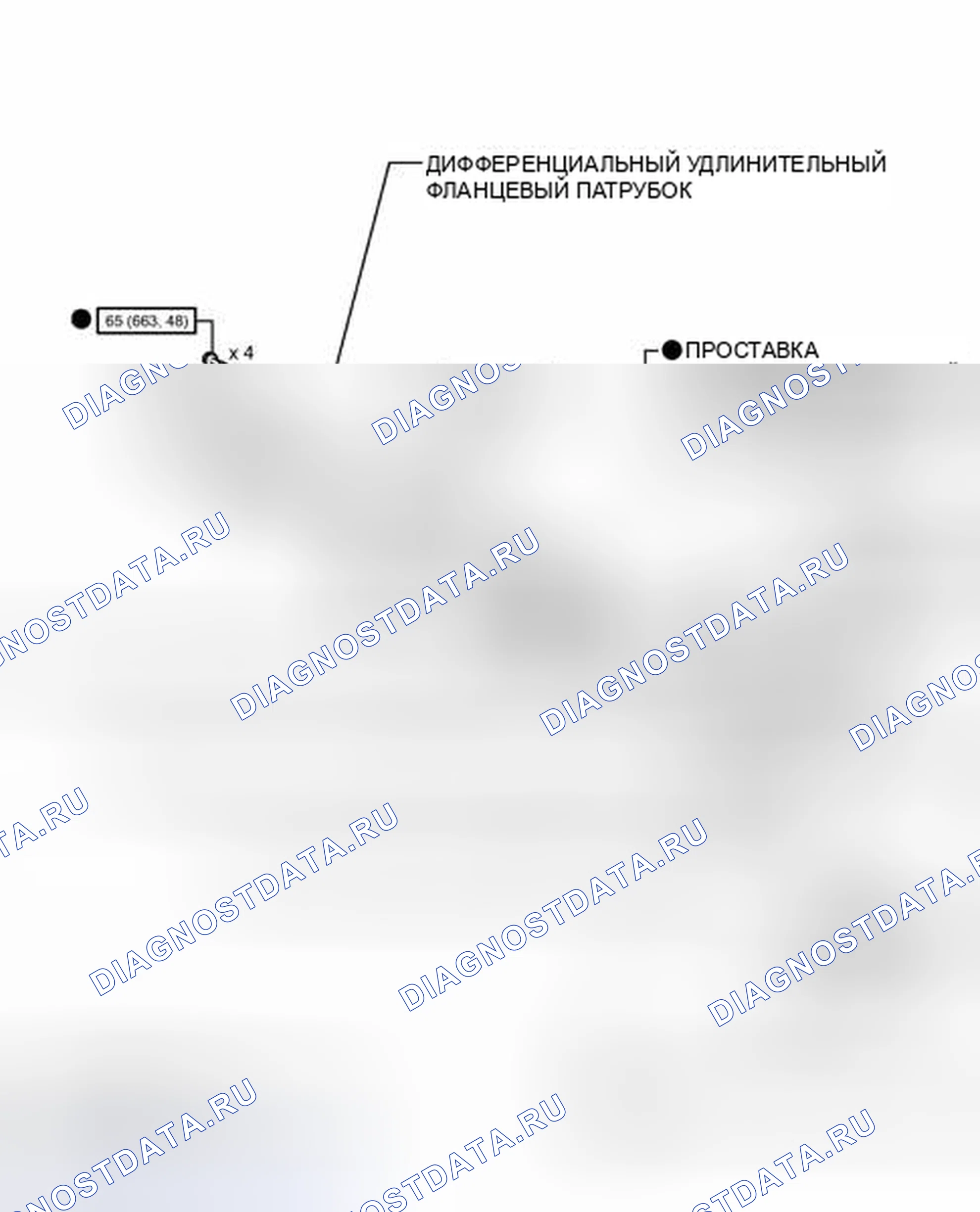 Рис. 176: ИЛЛЮСТРАЦИЯ. Toyota Land Cruiser 200 рестайлинг