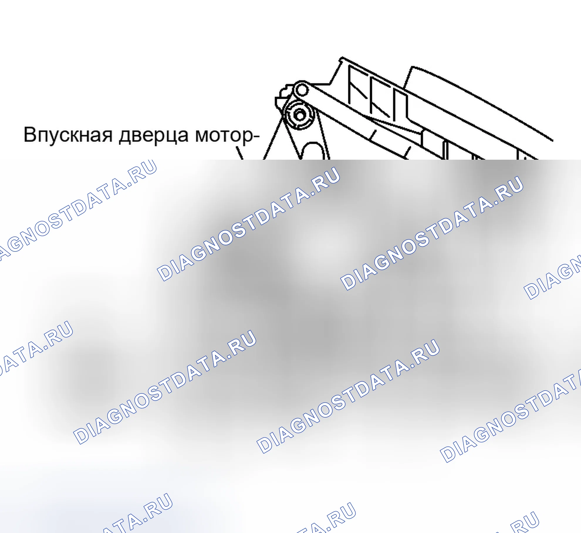 Рис. 397: ДЕМОНТАЖ. Infiniti G35 III