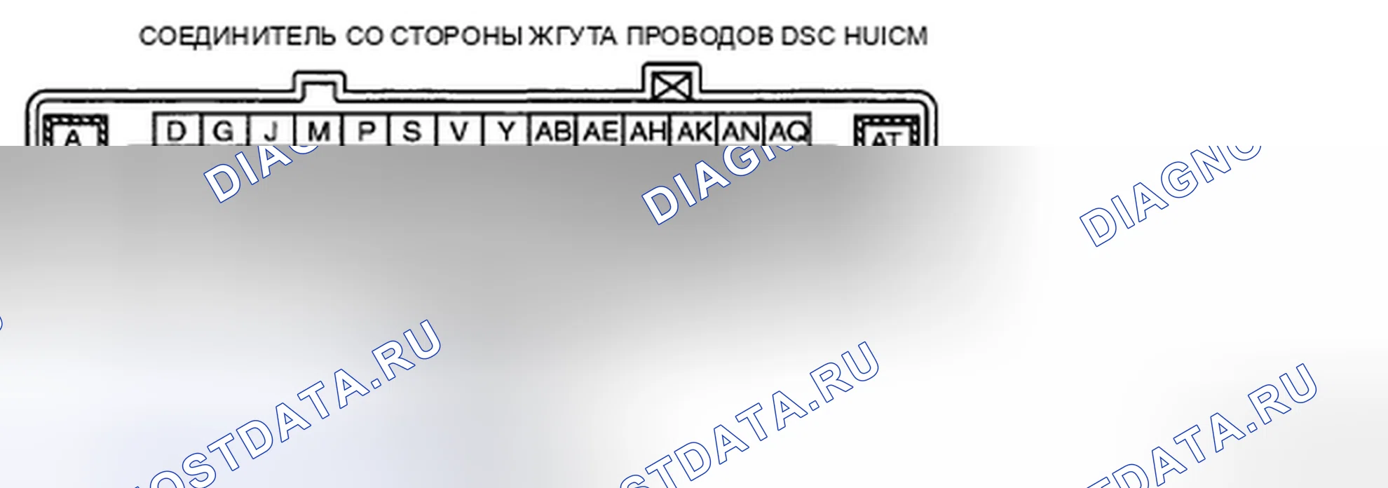 Рис. 15: Стандарт (ссылка). Audi R8 I
