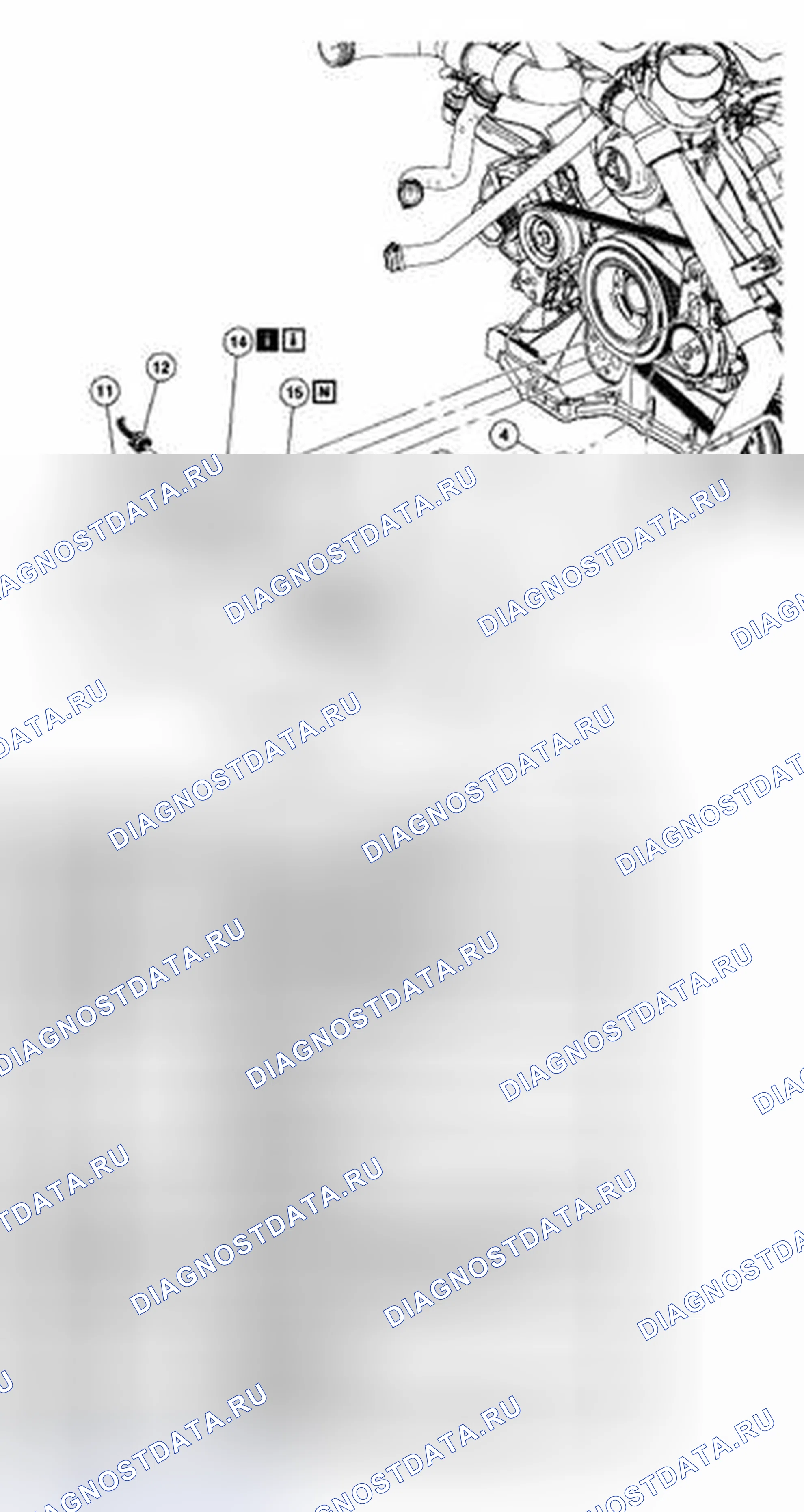 Рис. 549: Демонтаж и монтаж. Hyundai ix25 II