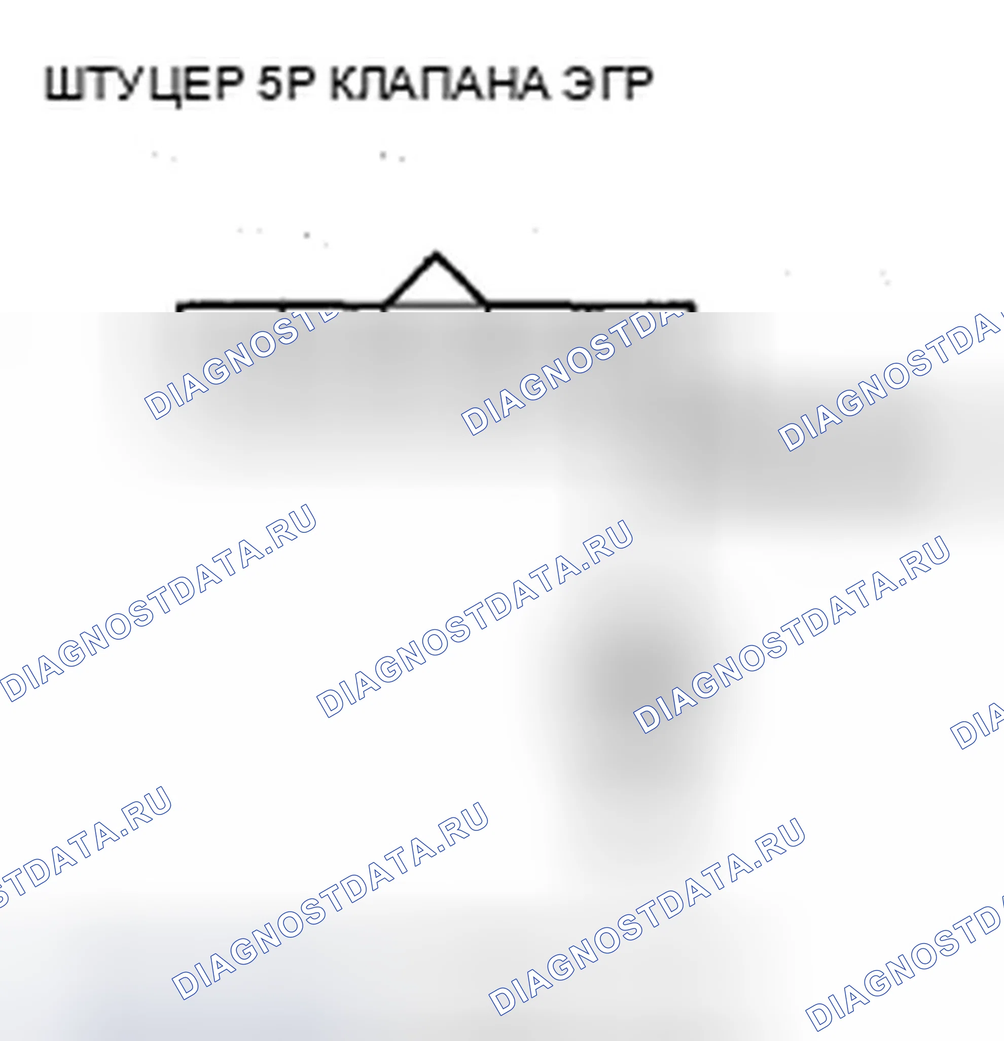 Рис. 17. Acura ZDX I