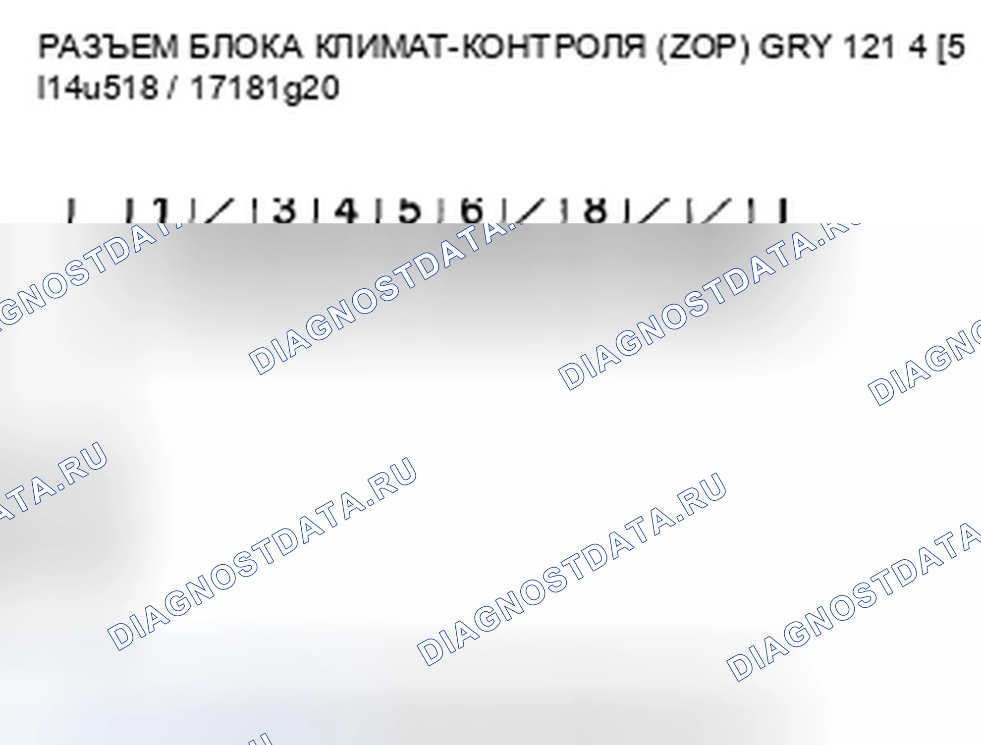 Рис. 108. Honda Pilot II