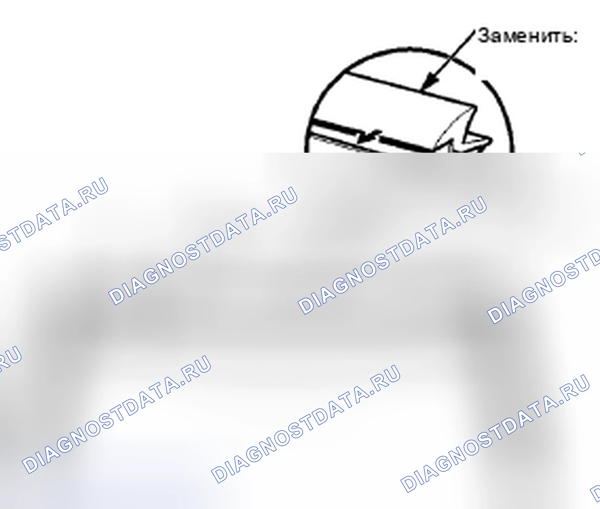 Рис. 34. Honda Insight ZE2 рестайлинг