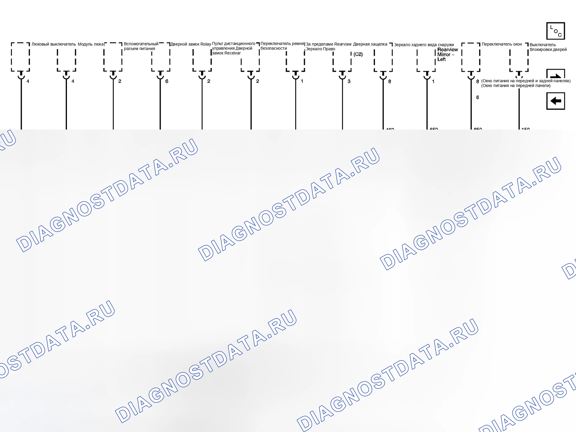 Рис. 53. Chevrolet Aveo I рестайлинг