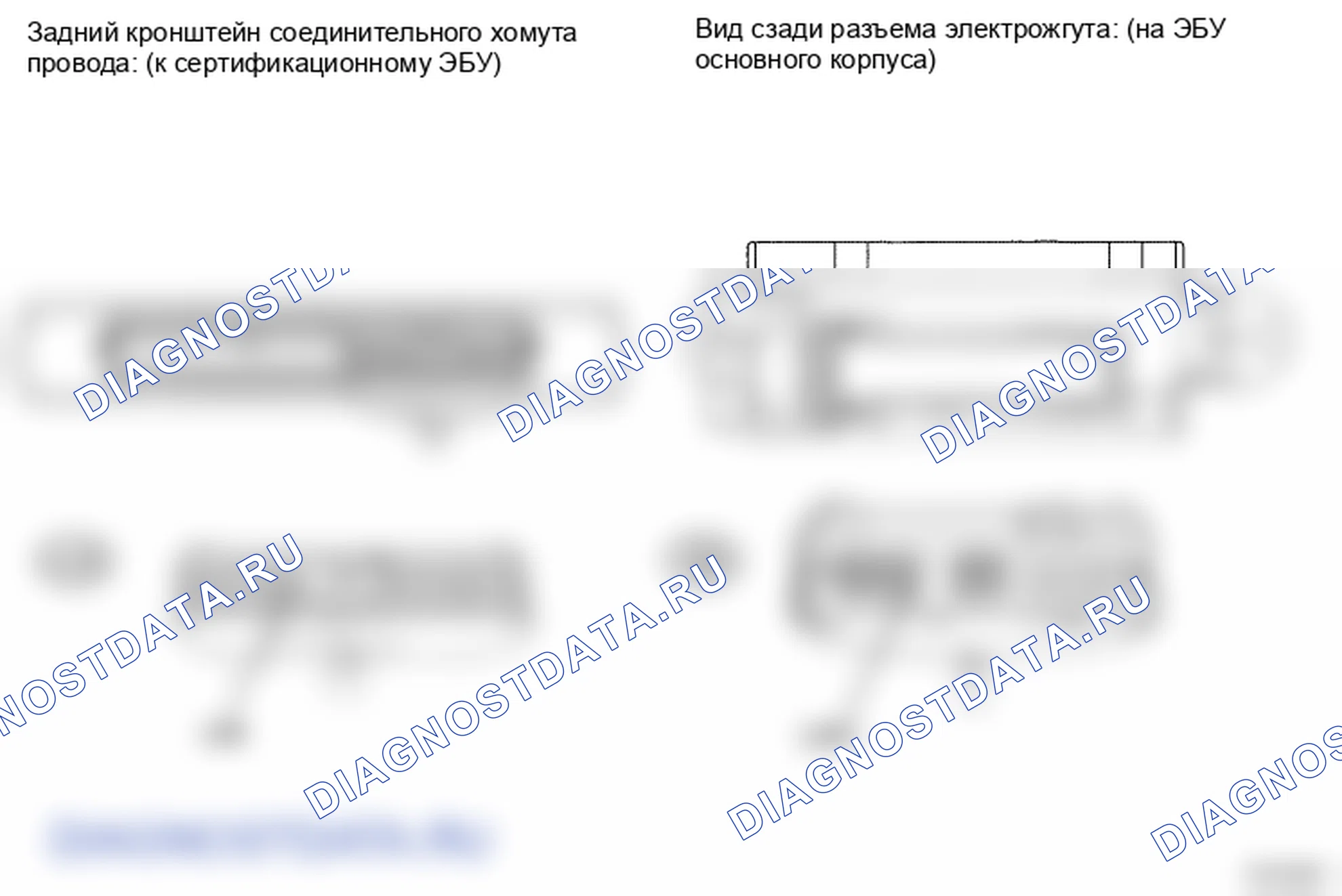 Рис. 61: ПРОЦЕДУРА КОНТРОЛЯ. Lexus LS IV
