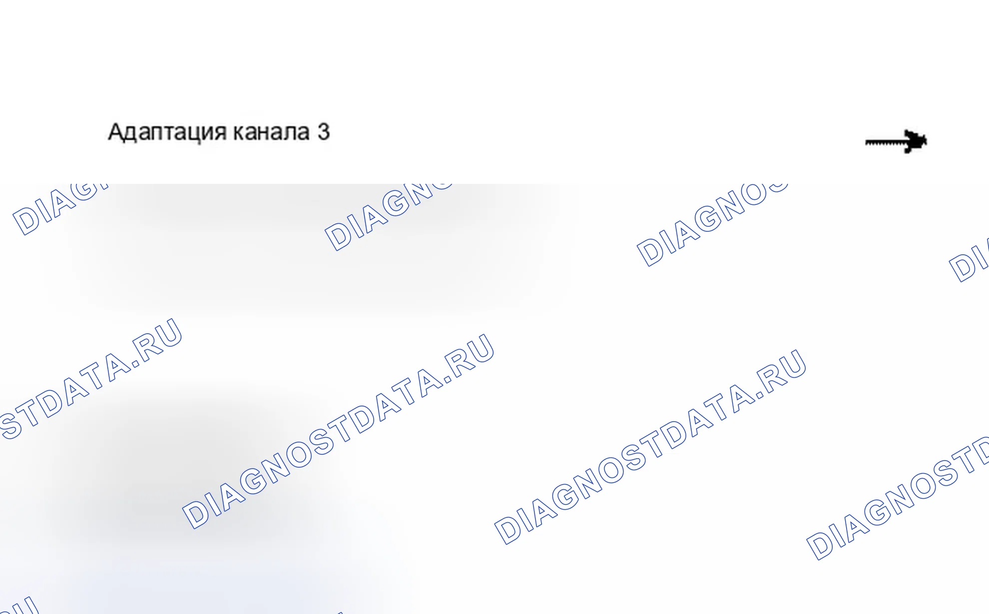 Рис. 414. Audi A8 D3