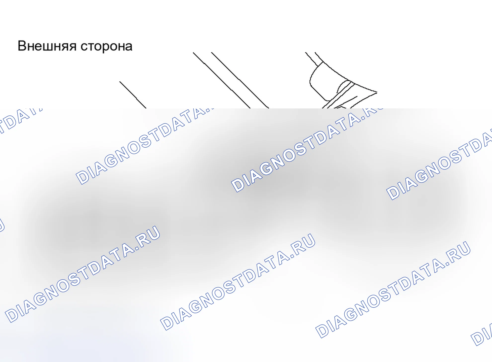 Рис. 240. Toyota RAV4 III