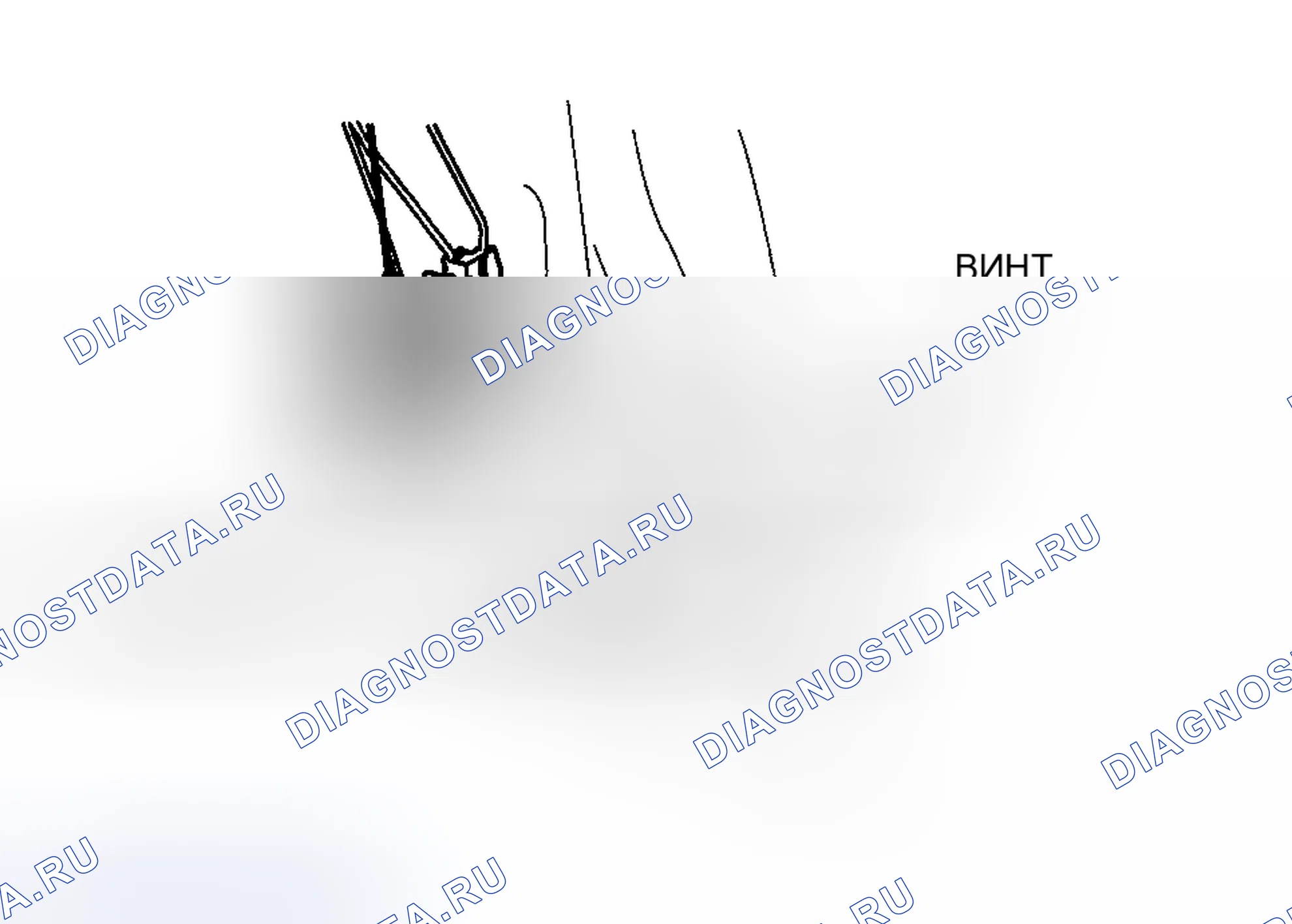 Рис. 12: СНЯТИЕ / УСТАНОВКА ЗАЩЕЛКИ И ПРИВОДА ЗАМКА ПЕРЕДНЕЙ ДВЕРИ. Mazda 6 GH рестайлинг