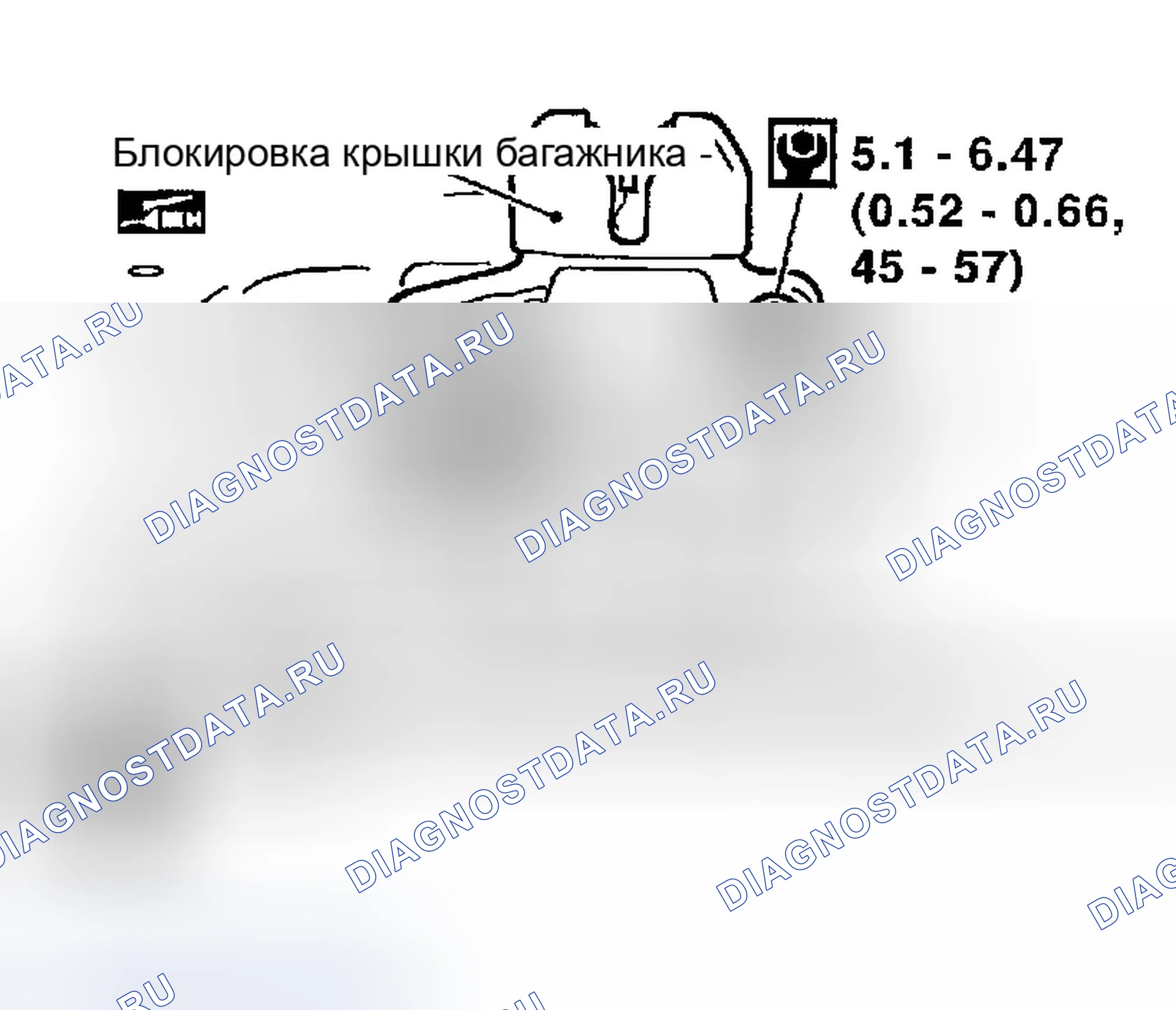 Рис. 437: Демонтаж. Infiniti G35 III