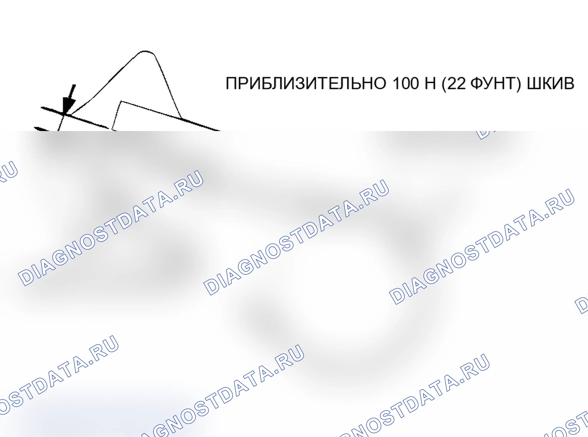 Рис. 23. Mitsubishi Lancer Evolution IX
