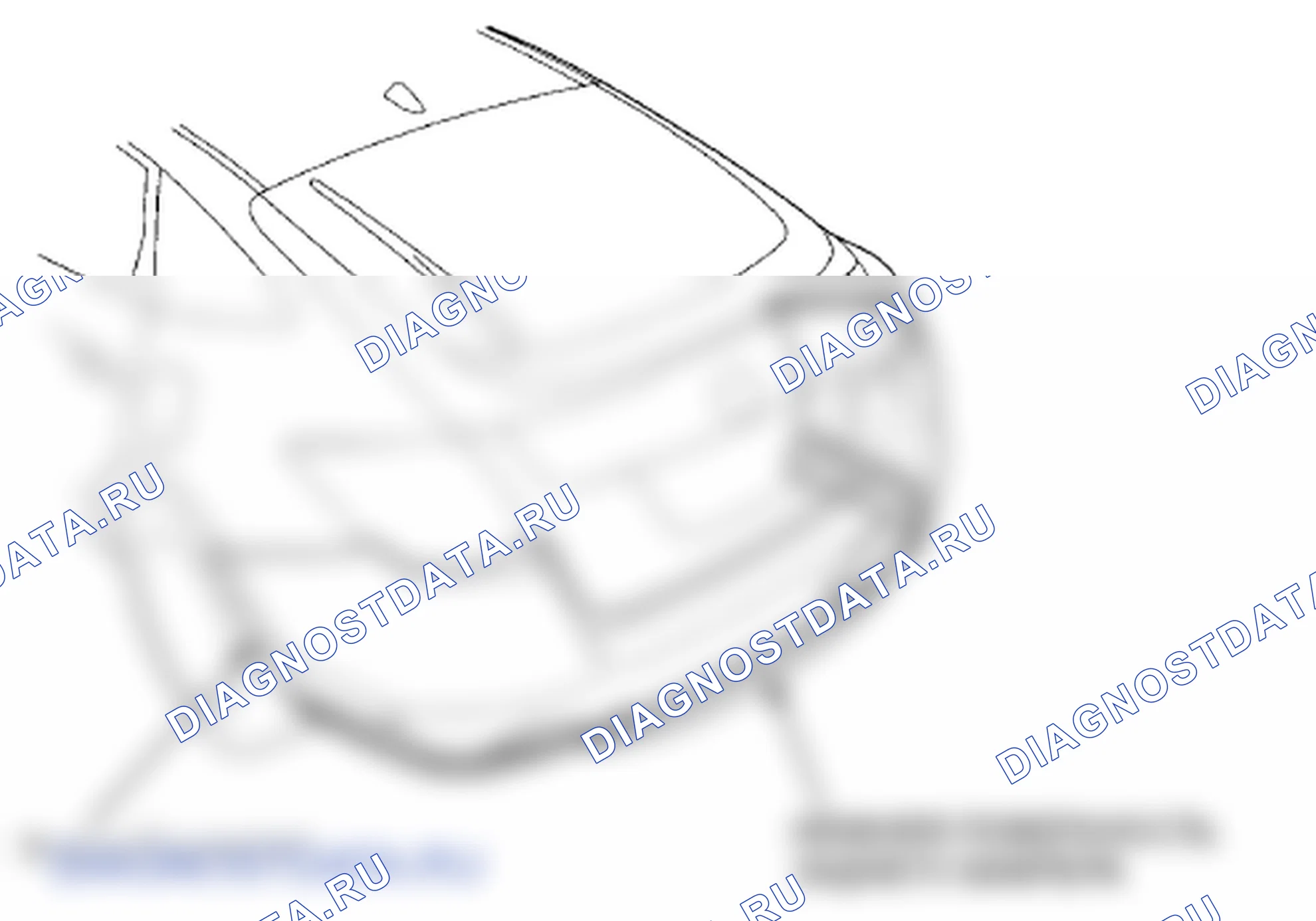 Рис. 194: Задняя часть. Honda Crosstour I