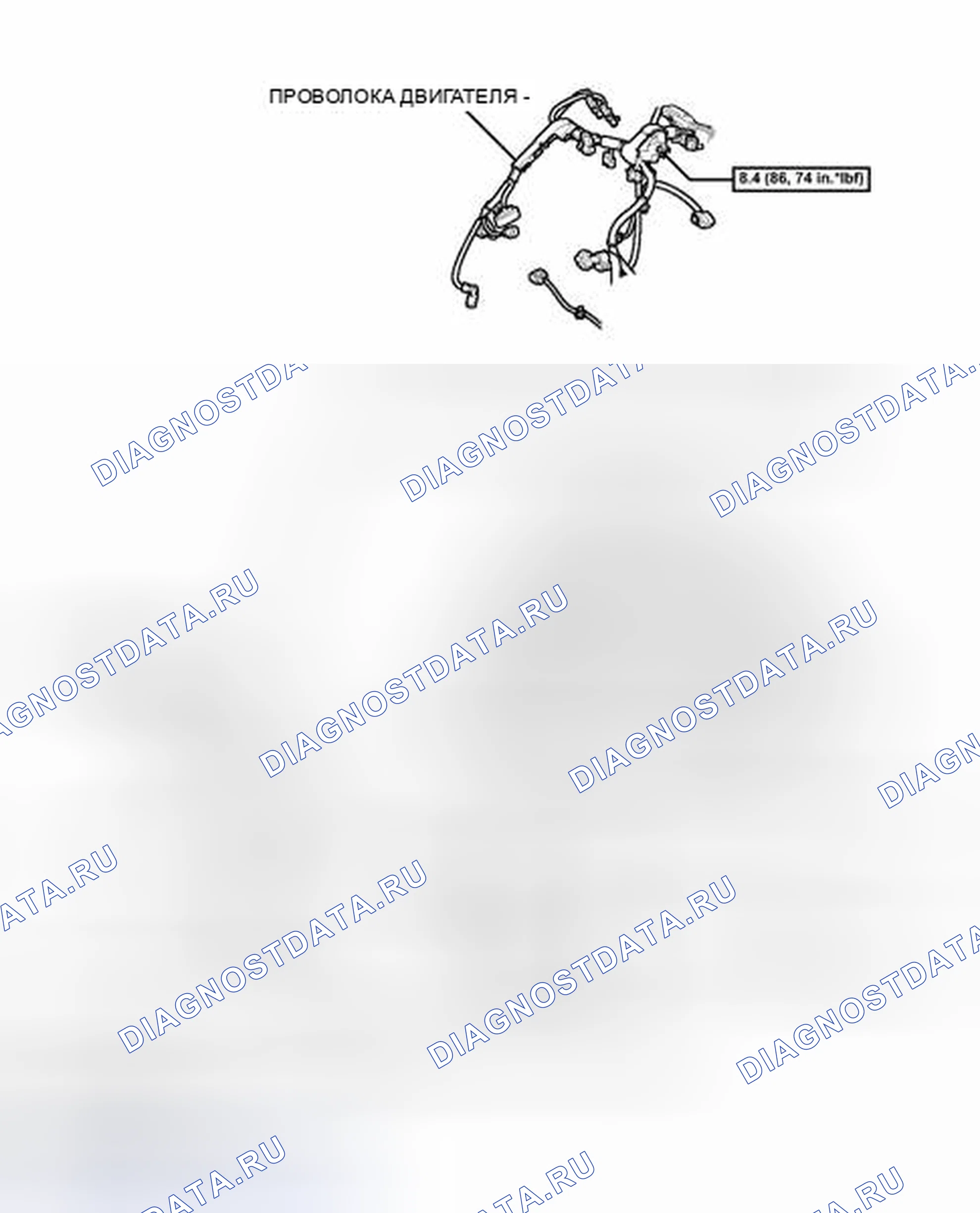 Рис. 38: ИЛЛЮСТРАЦИЯ. Lexus CT I