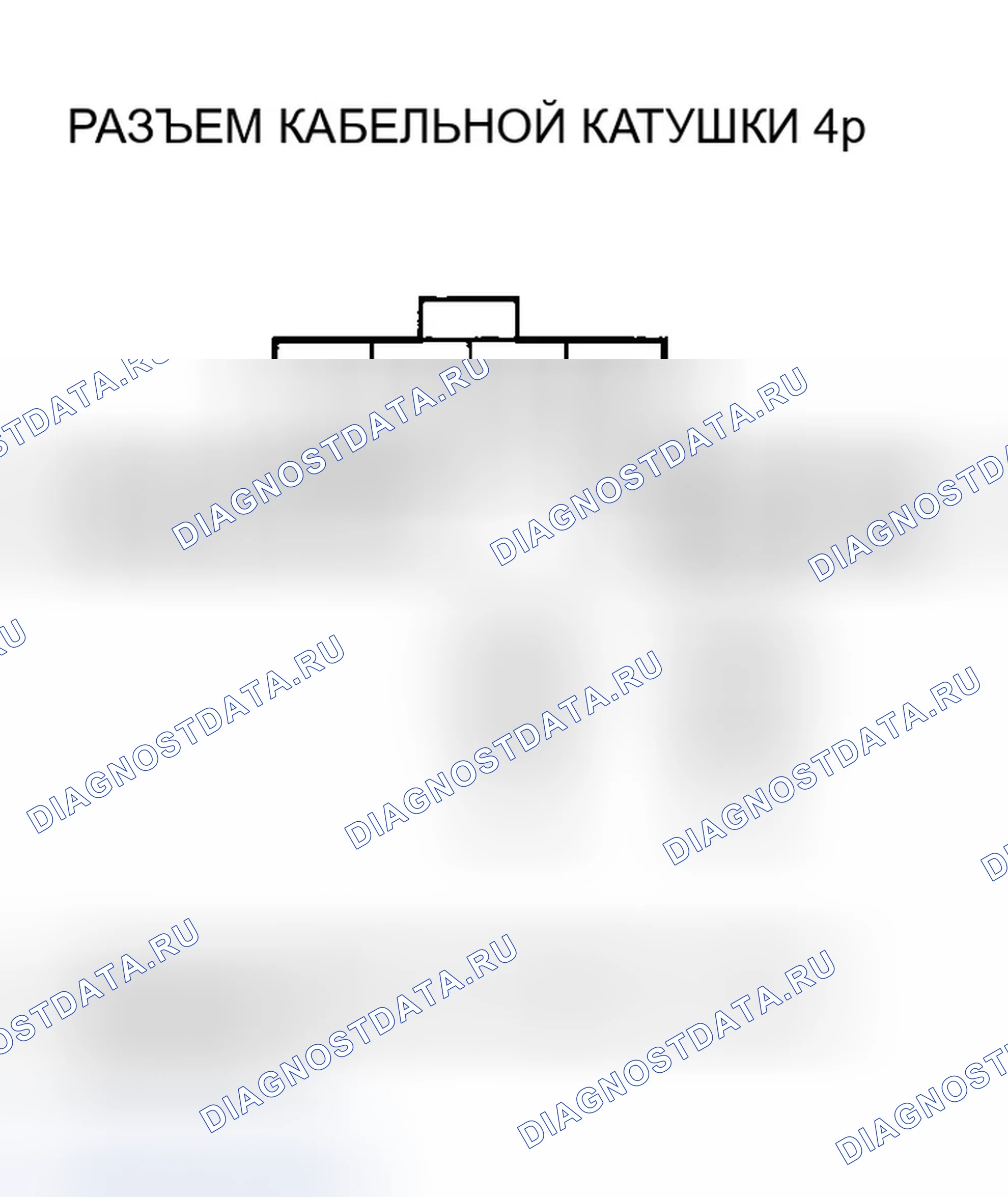Рис. 238. Honda Insight ZE1