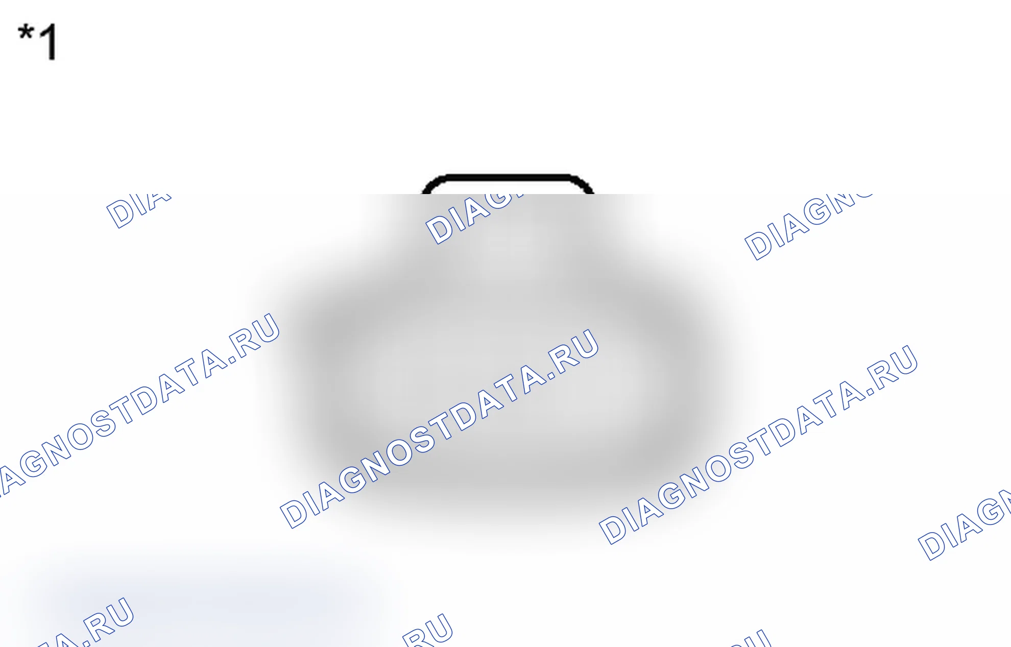 Рис. 17: ПОРЯДОК ВЫПОЛНЕНИЯ РАБОТ. Toyota Prius PHV pre-III