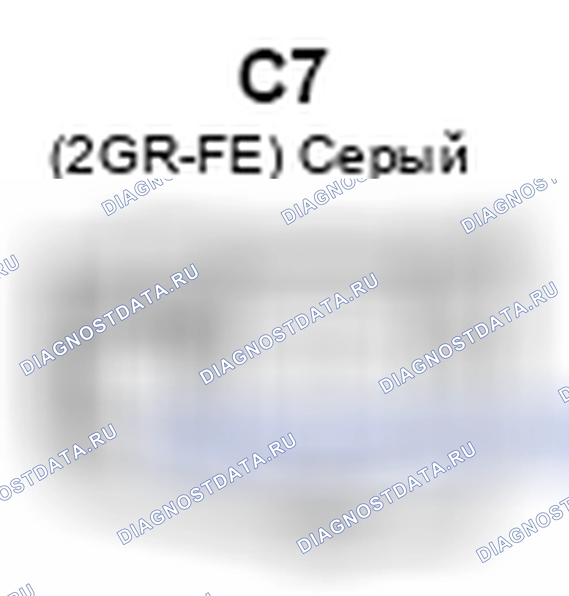 Рис. 1225: Вид с торца соединителя топливной форсунки (№ 3) (C8). Toyota Camry XV40 рестайлинг