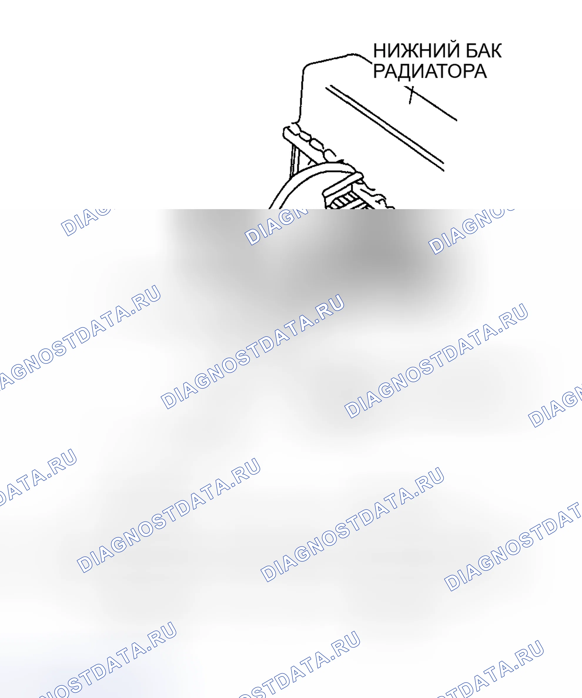 Рис. 796. Mazda 6 GH рестайлинг