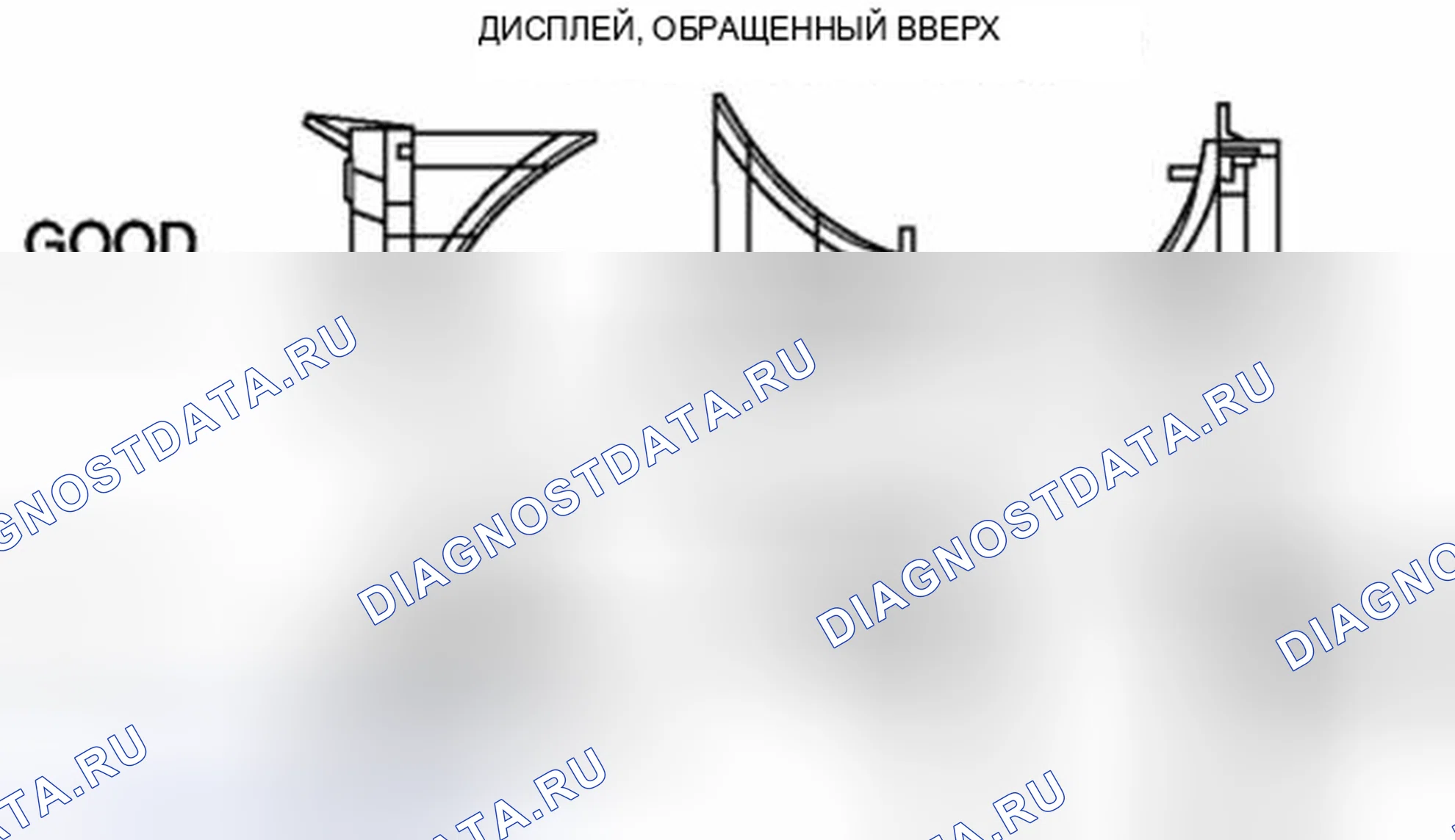Рис. 9. Audi Q8 I