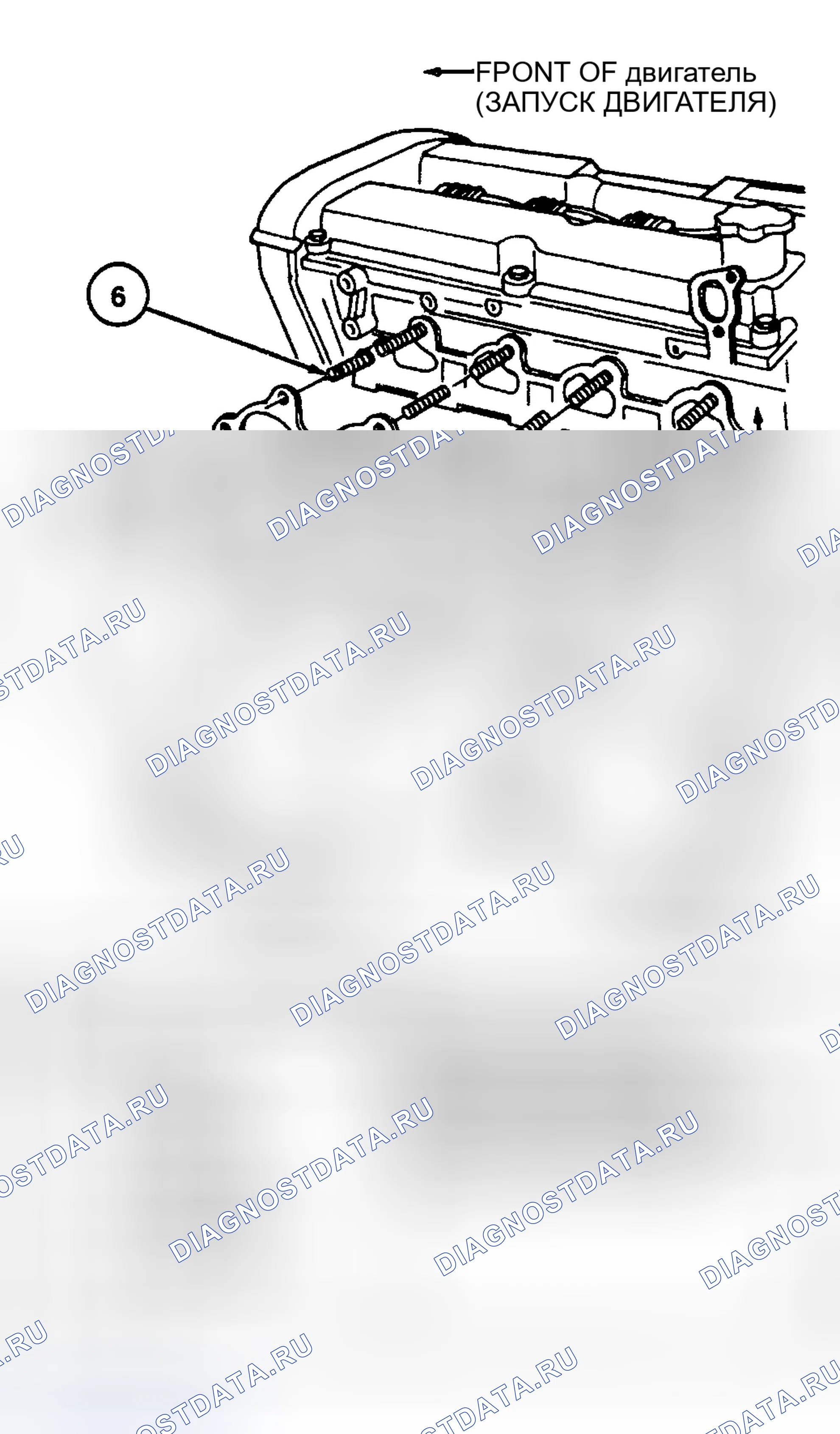 Рис. 5: Установка. Hyundai Palisade I