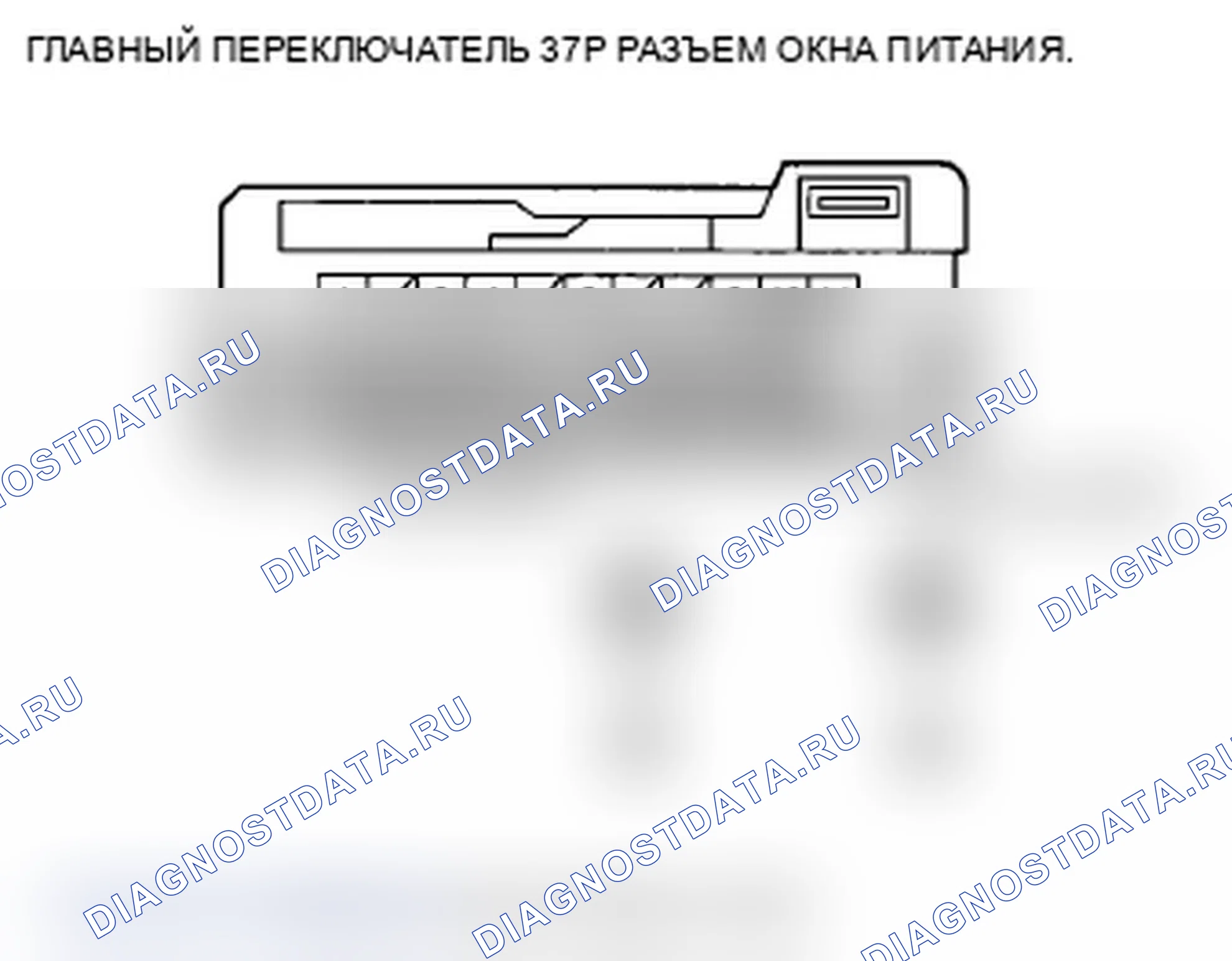 Рис. 65. Acura TL IV рестайлинг