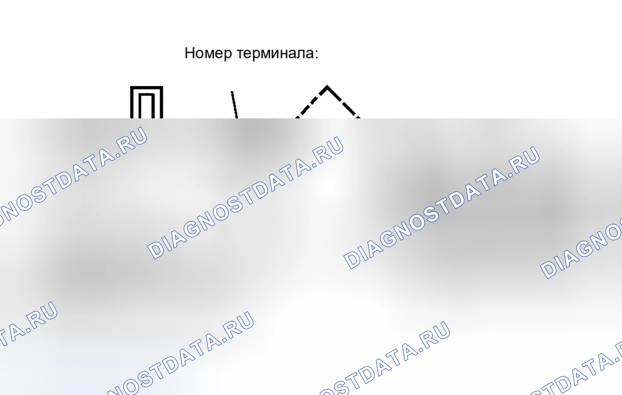 Рис. 20. Ford Escort ZX2 