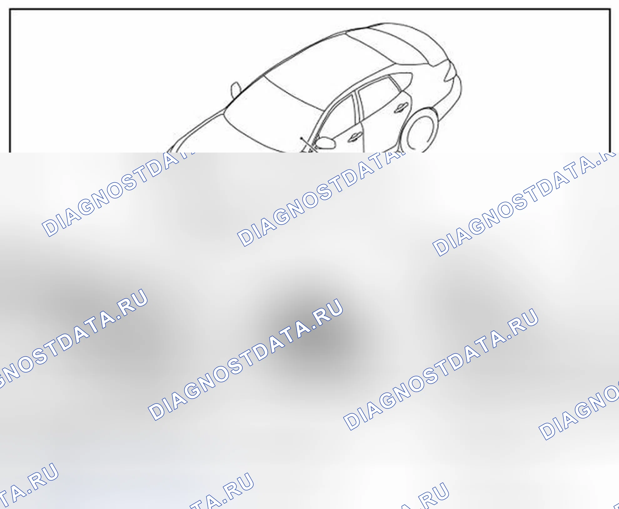 Рис. 293: A / T Переключение замок система: Расположение компонентов. Infiniti M37 IV