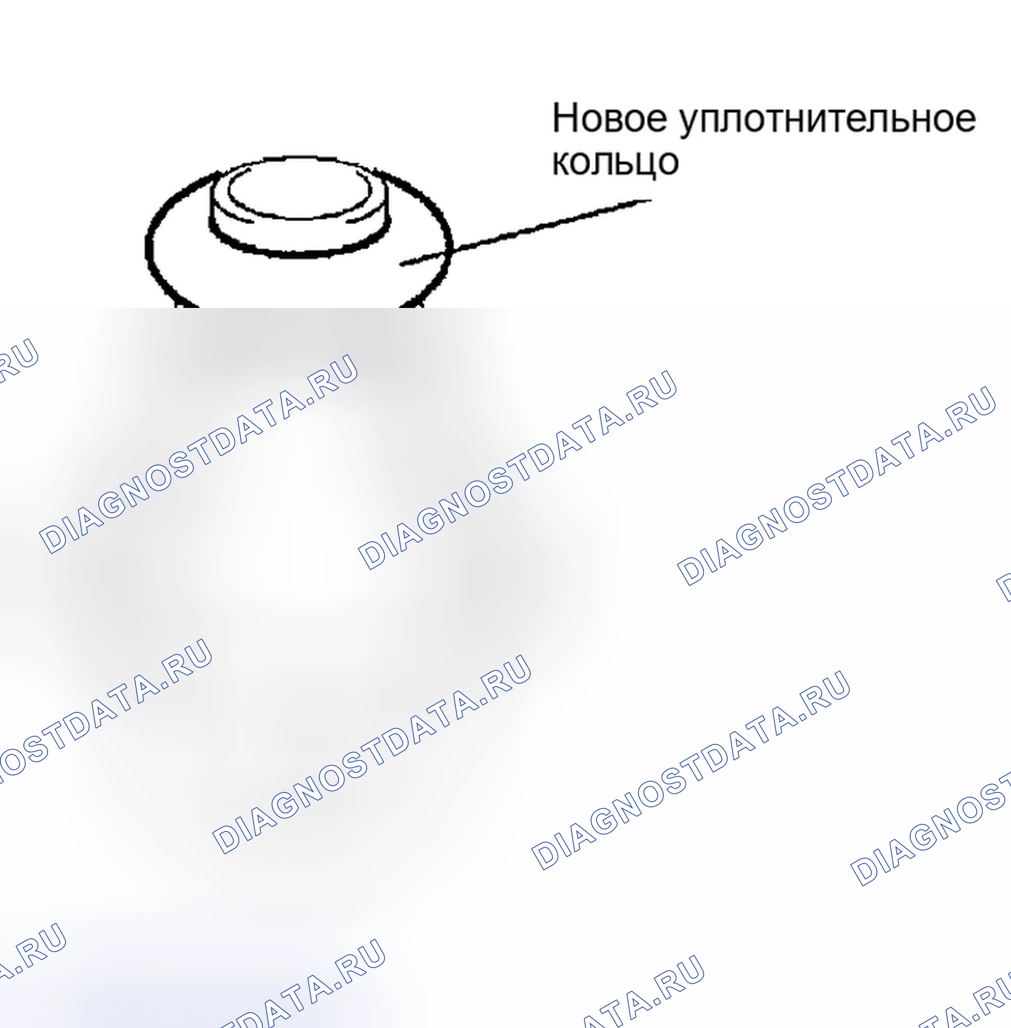 Рис. 51: УСТАНОВКА. Toyota Celica T230 рестайлинг