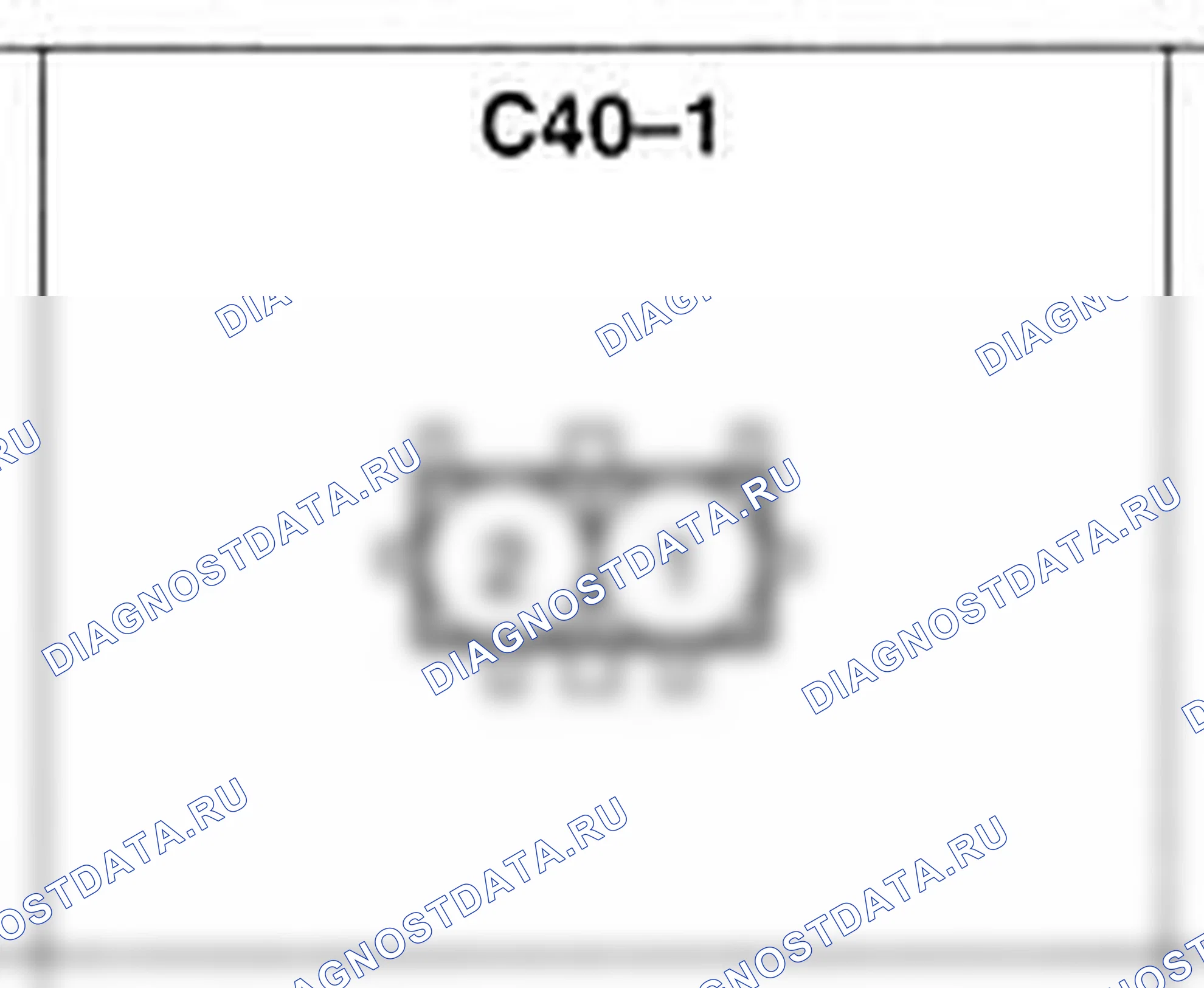 Распиновка разъёма C40-1 — жгута управления. Hyundai H-1 A1
