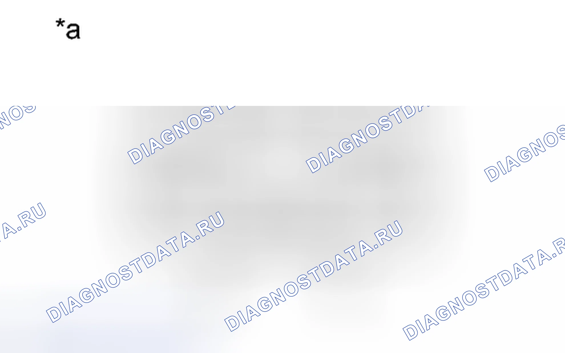 Рис. 13: ИНСПЕКЦИЯ [08 / 2013 -]. Toyota FJ Cruiser I