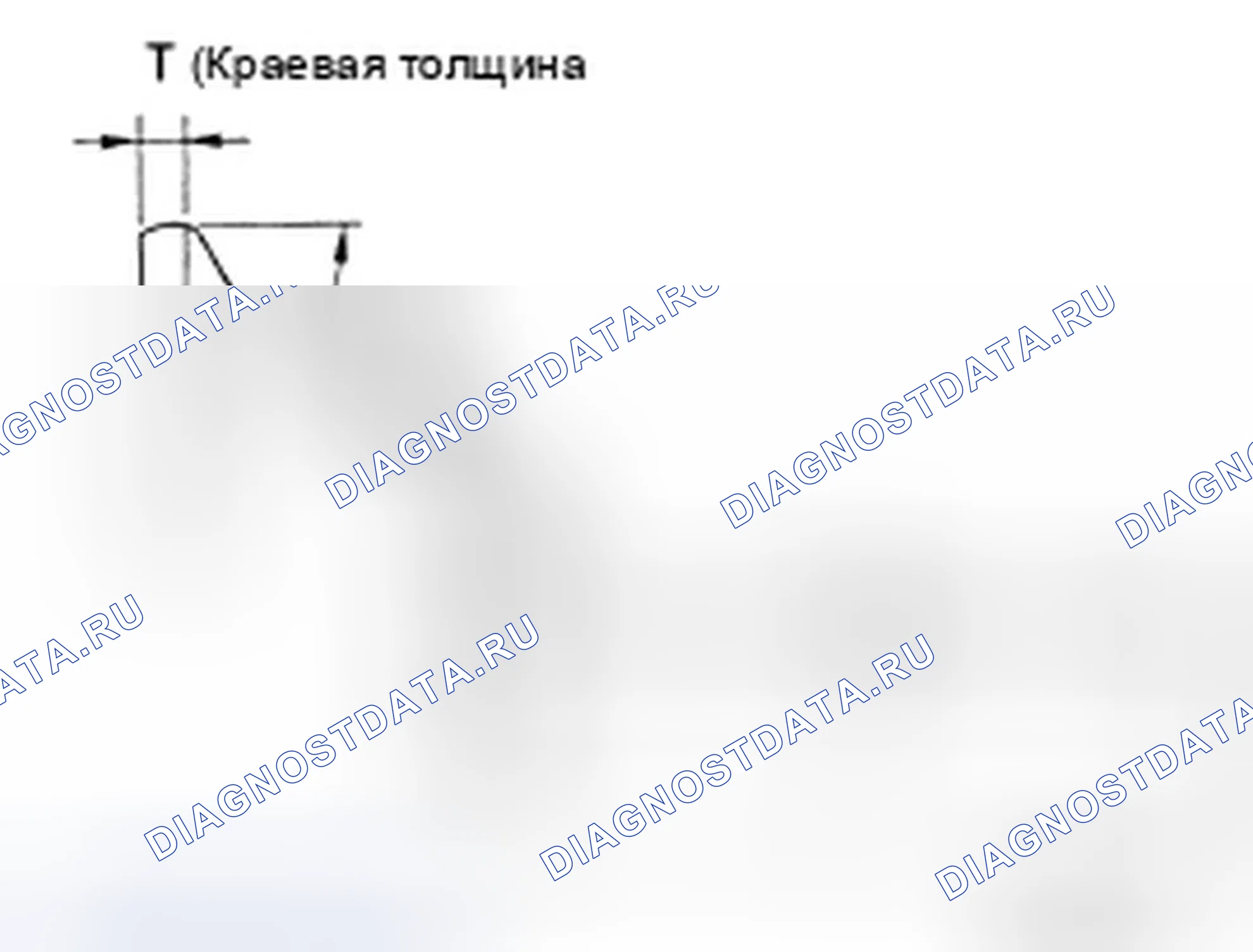 Рис. 617: РАЗМЕРЫ КЛАПАНА. Infiniti M37 IV