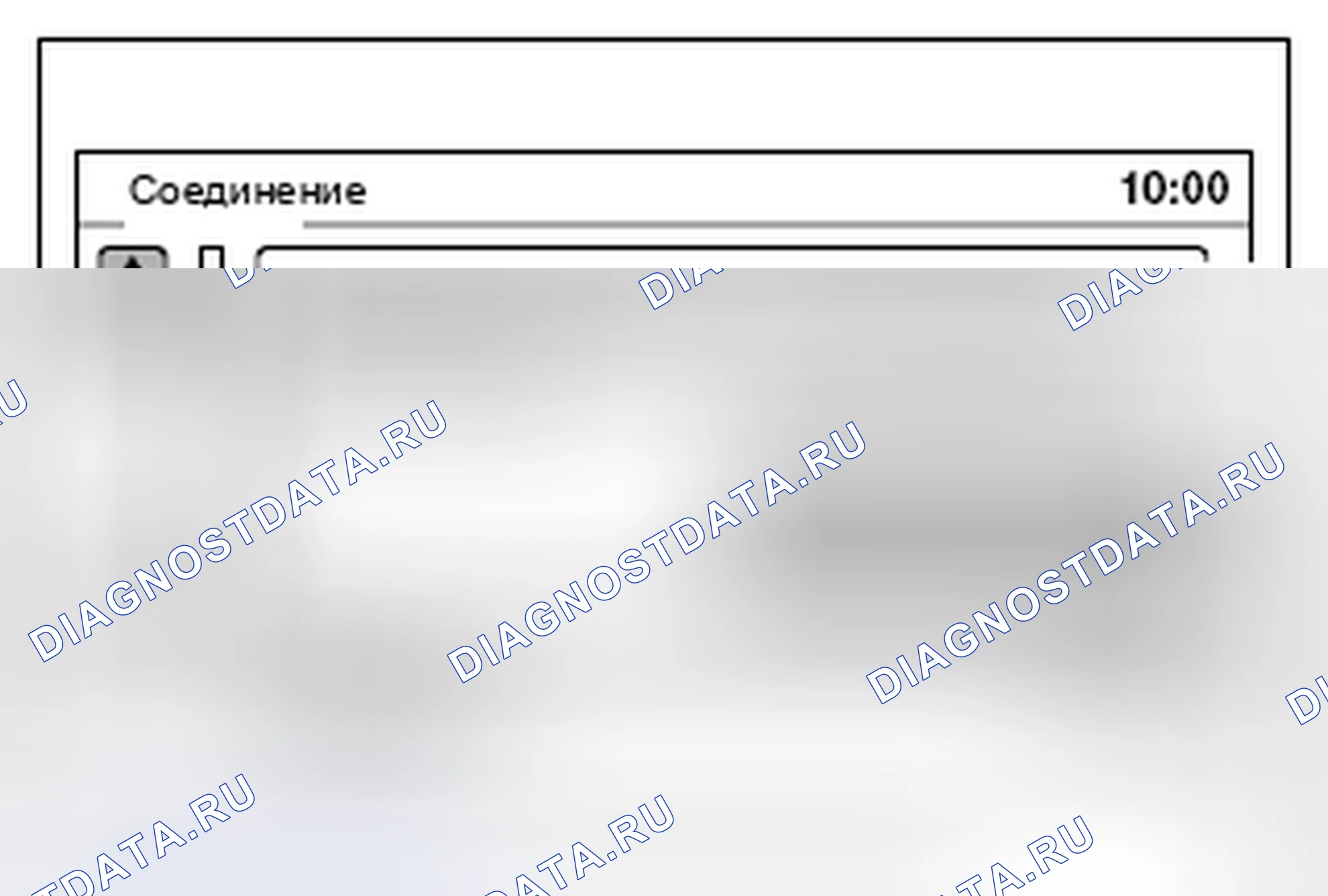 Рис. 797. Mitsubishi Lancer Ralliart X рестайлинг