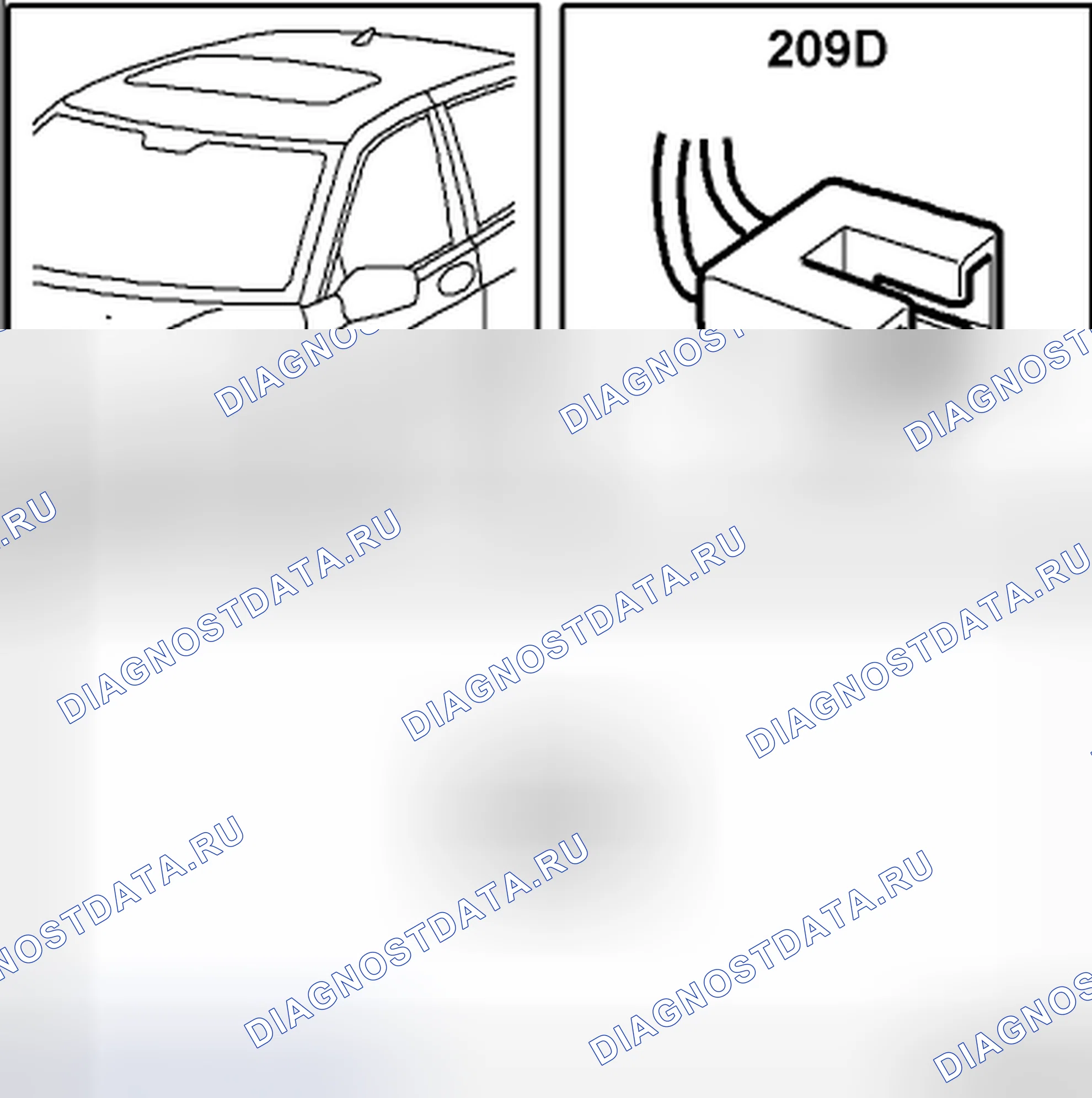 Рис. 320: Лампа, освещение водителя (209D). Kia Picanto III