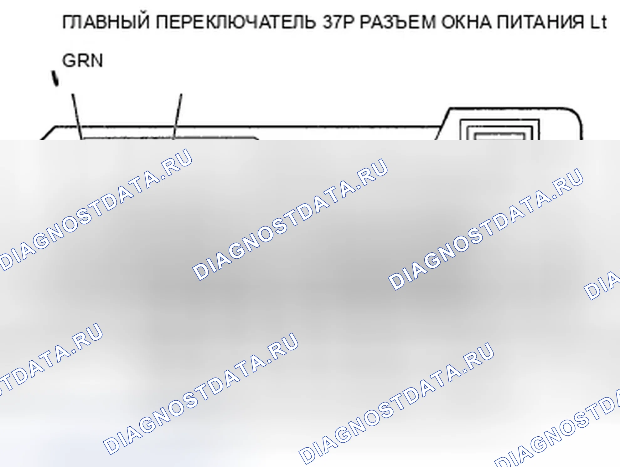 Рис. 38. Acura TSX II