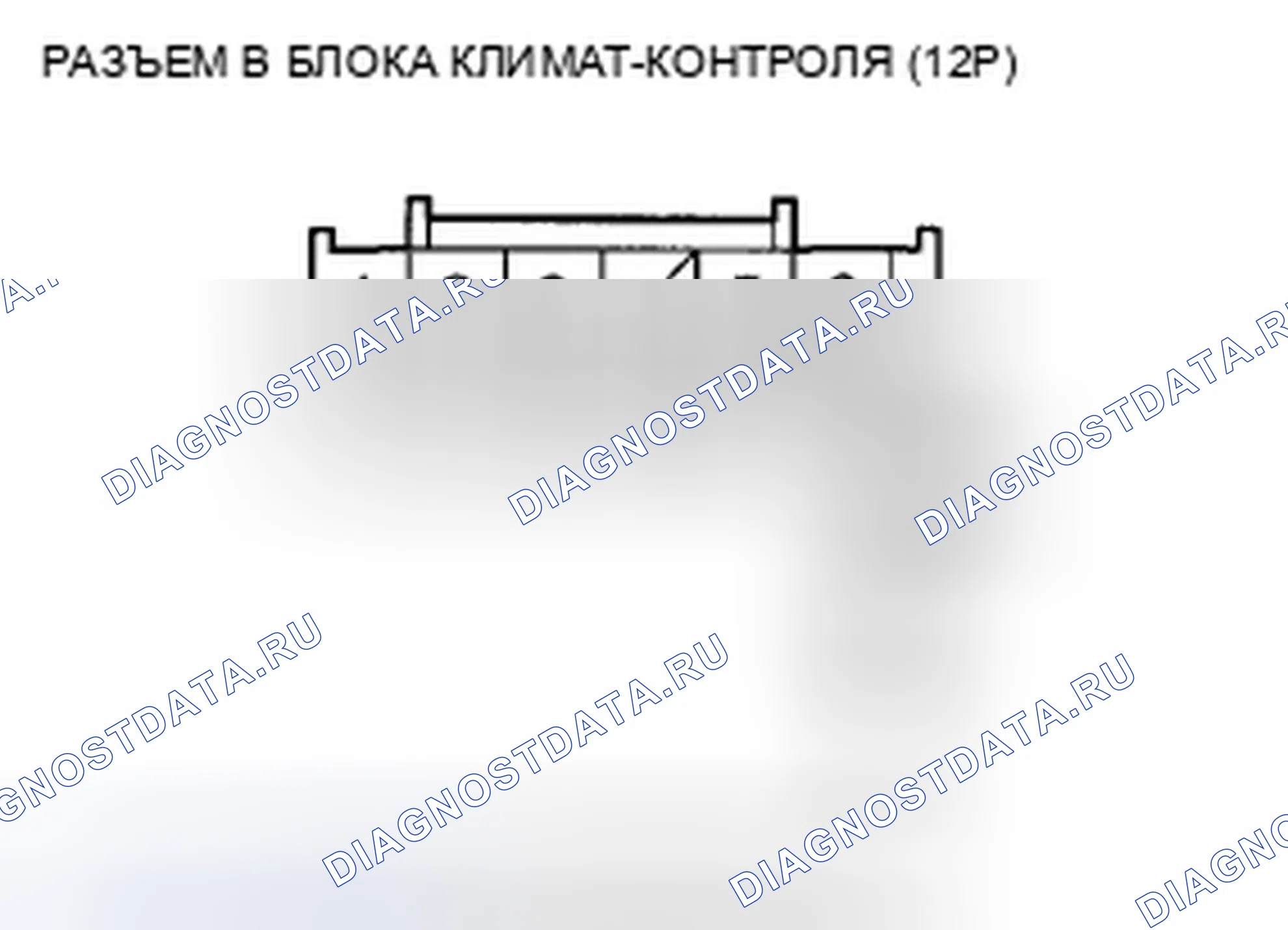 Рис. 138. Acura TSX II