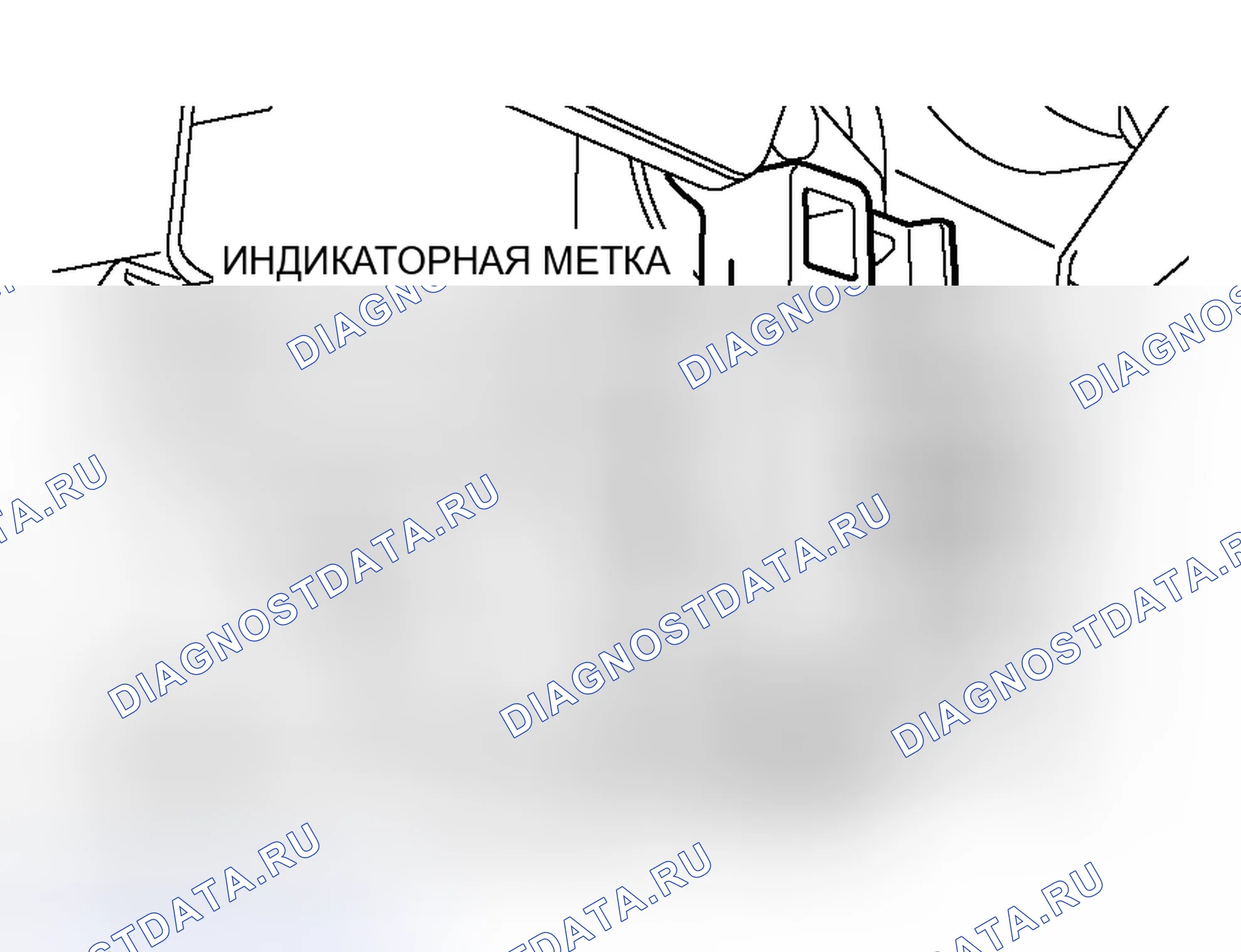 Рис. 76. Honda Freed+ I