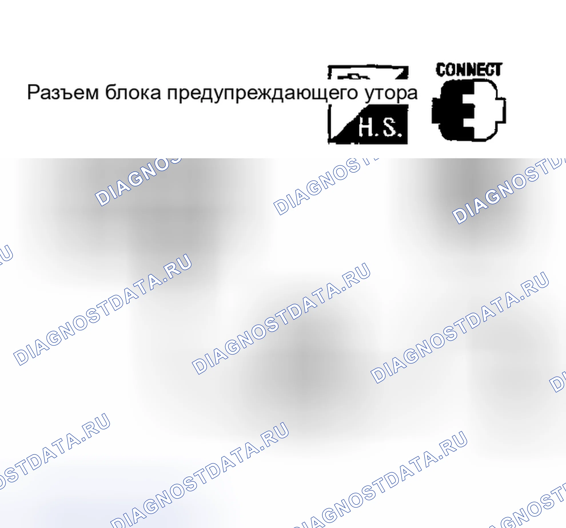 Рис. 58: Модели без силовых дверных замков. Honda Odyssey (North America) I