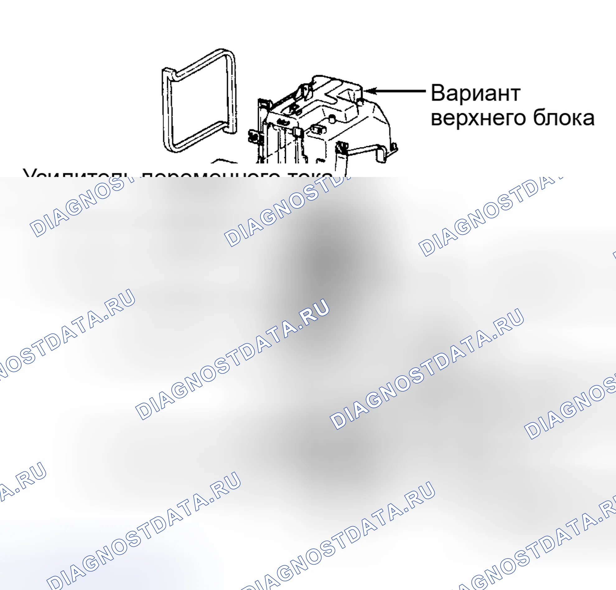 Рис. 1: Повторная сборка и установка. Toyota RAV4 I