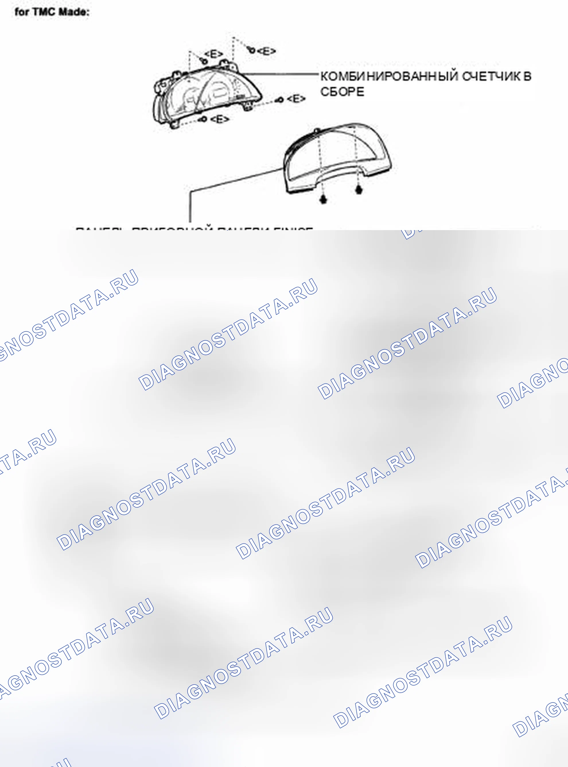 Рис. 111. Toyota Camry XV40