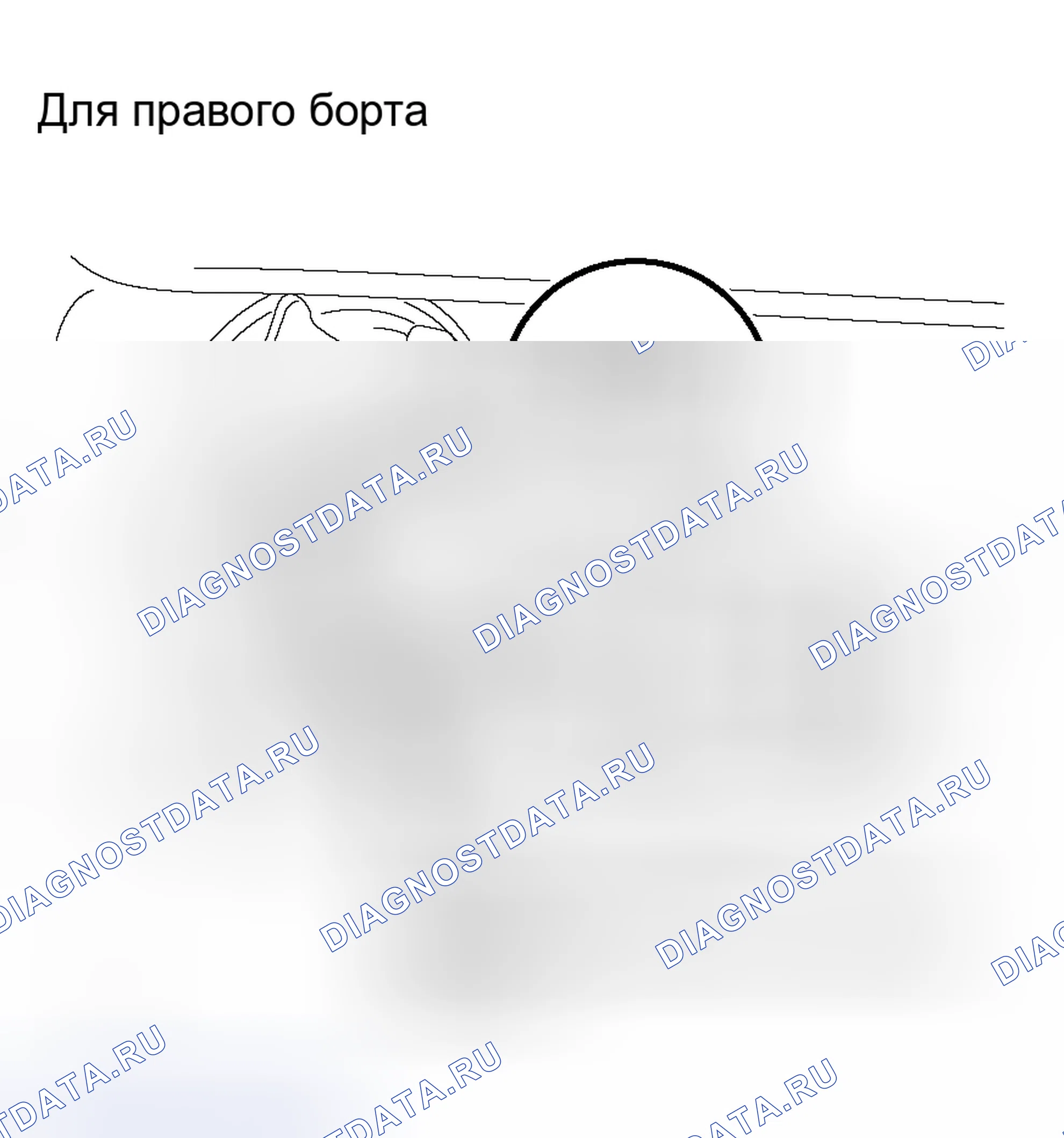 Рис. 357. Toyota RAV4 III