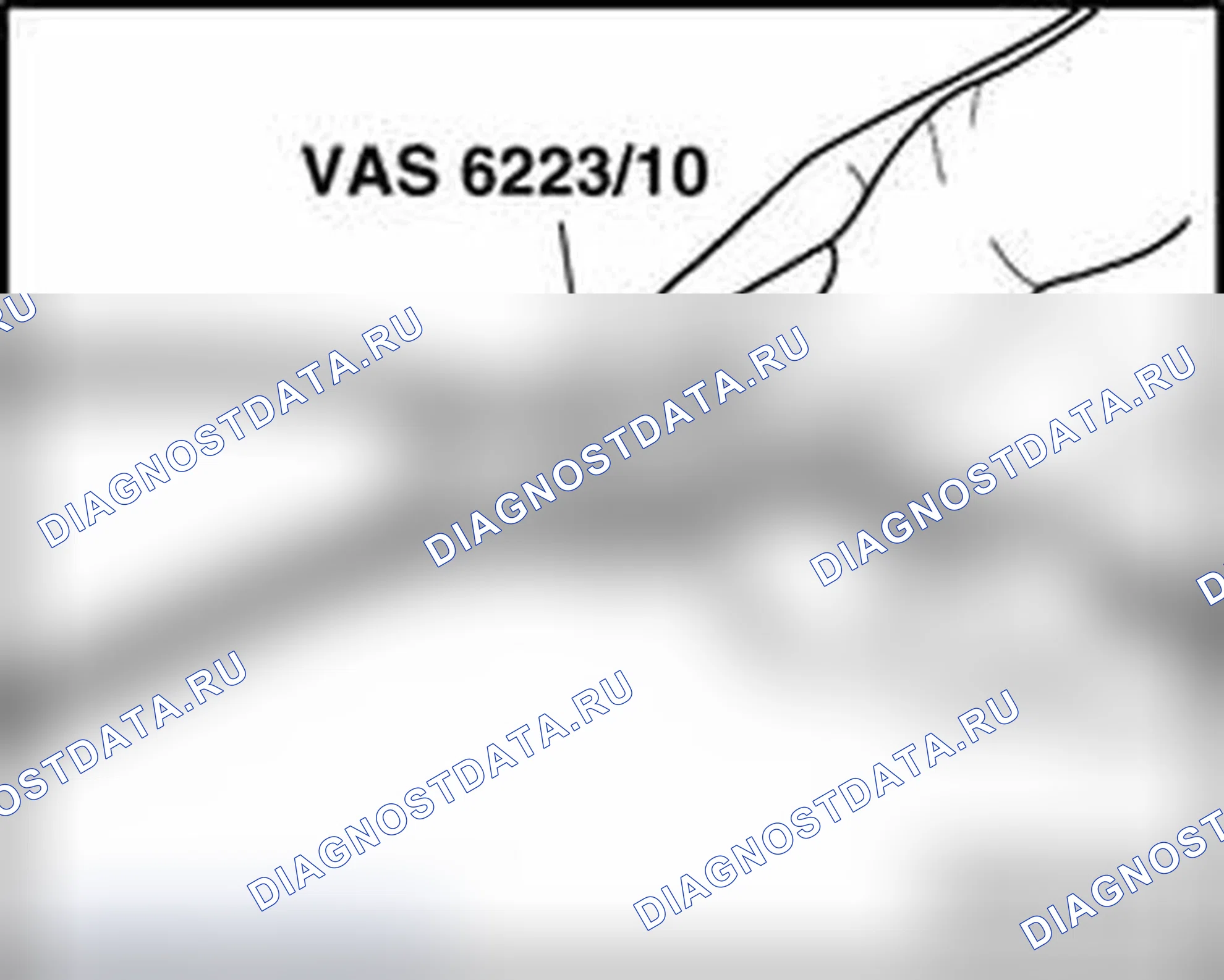 Рис. 510. Audi S4 B8