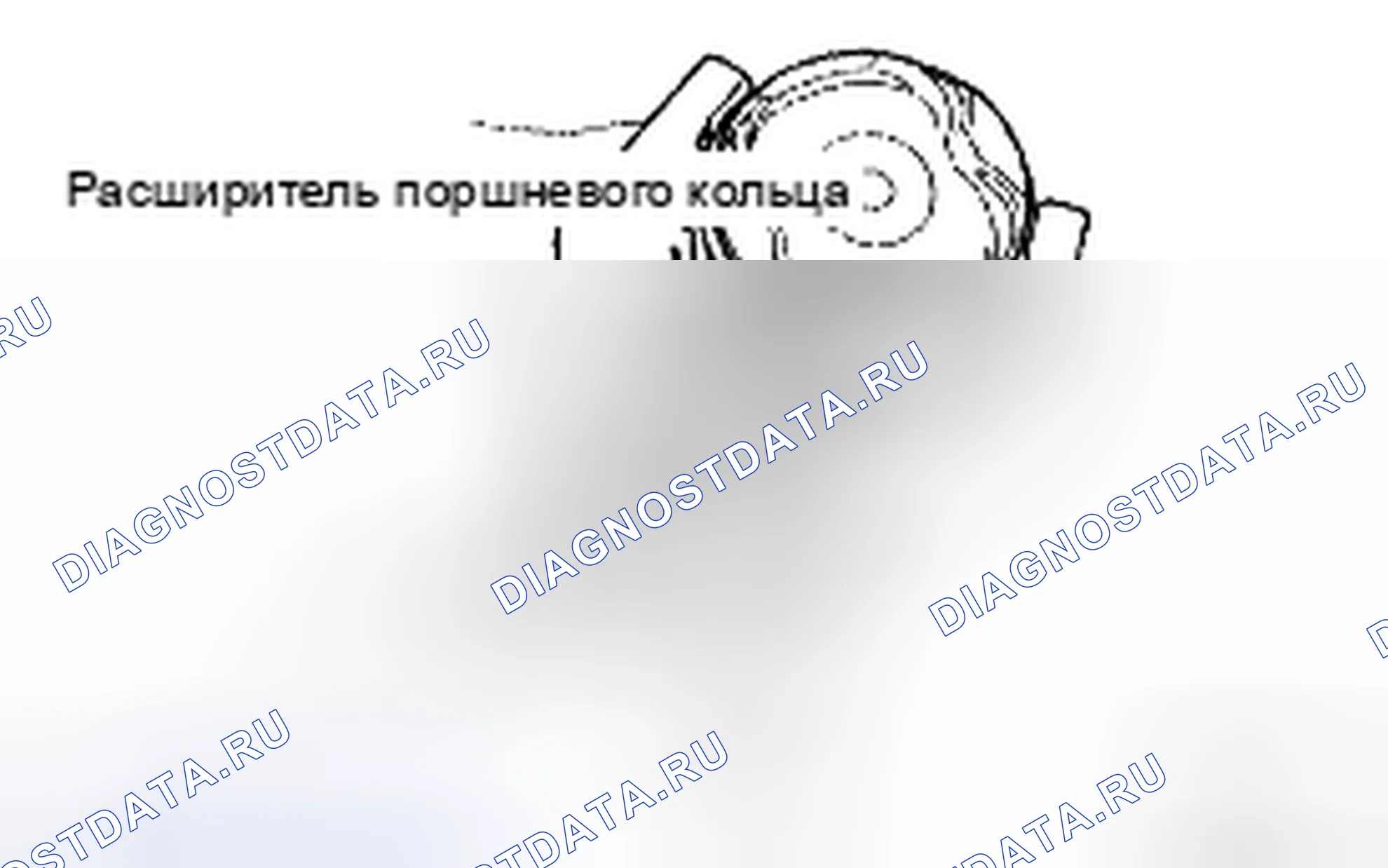 Рис. 193. Haval H5 II