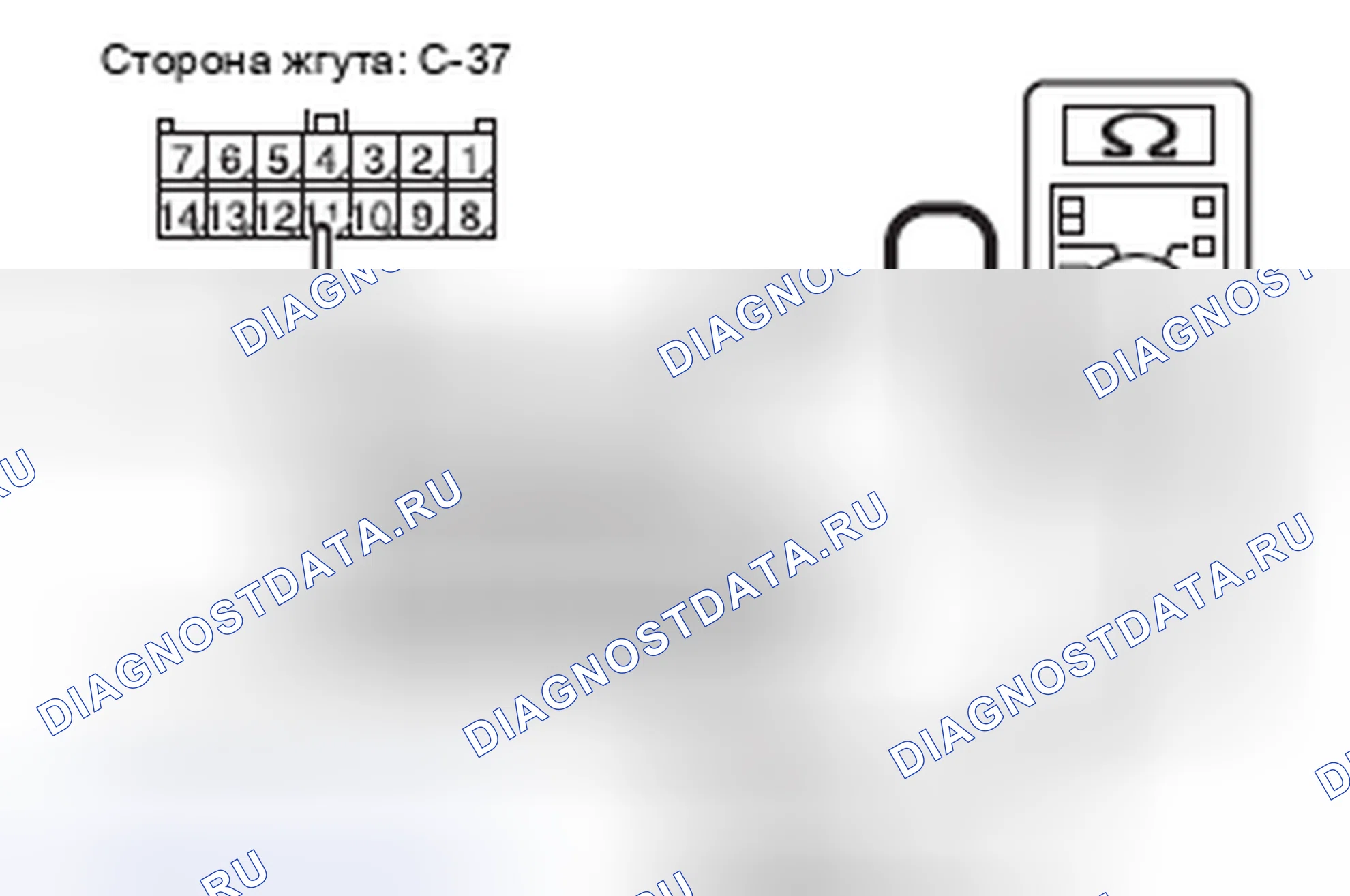 Рис. 163. Mercedes-Benz CLA-класс C117/X117 рестайлинг