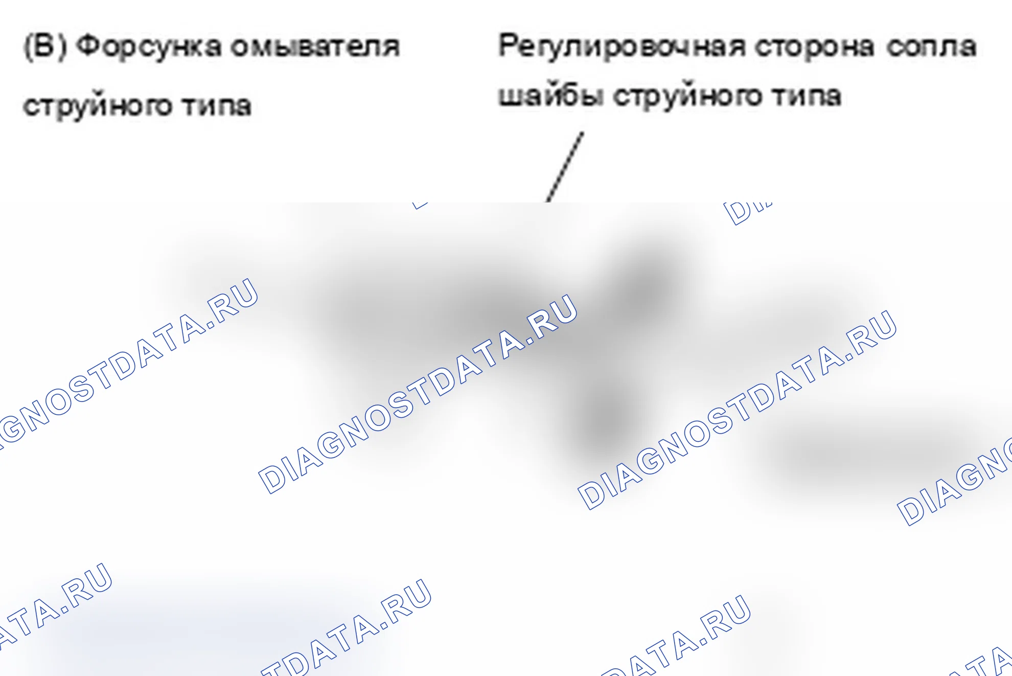 Рис. 23. Mitsubishi Lancer Ralliart X рестайлинг