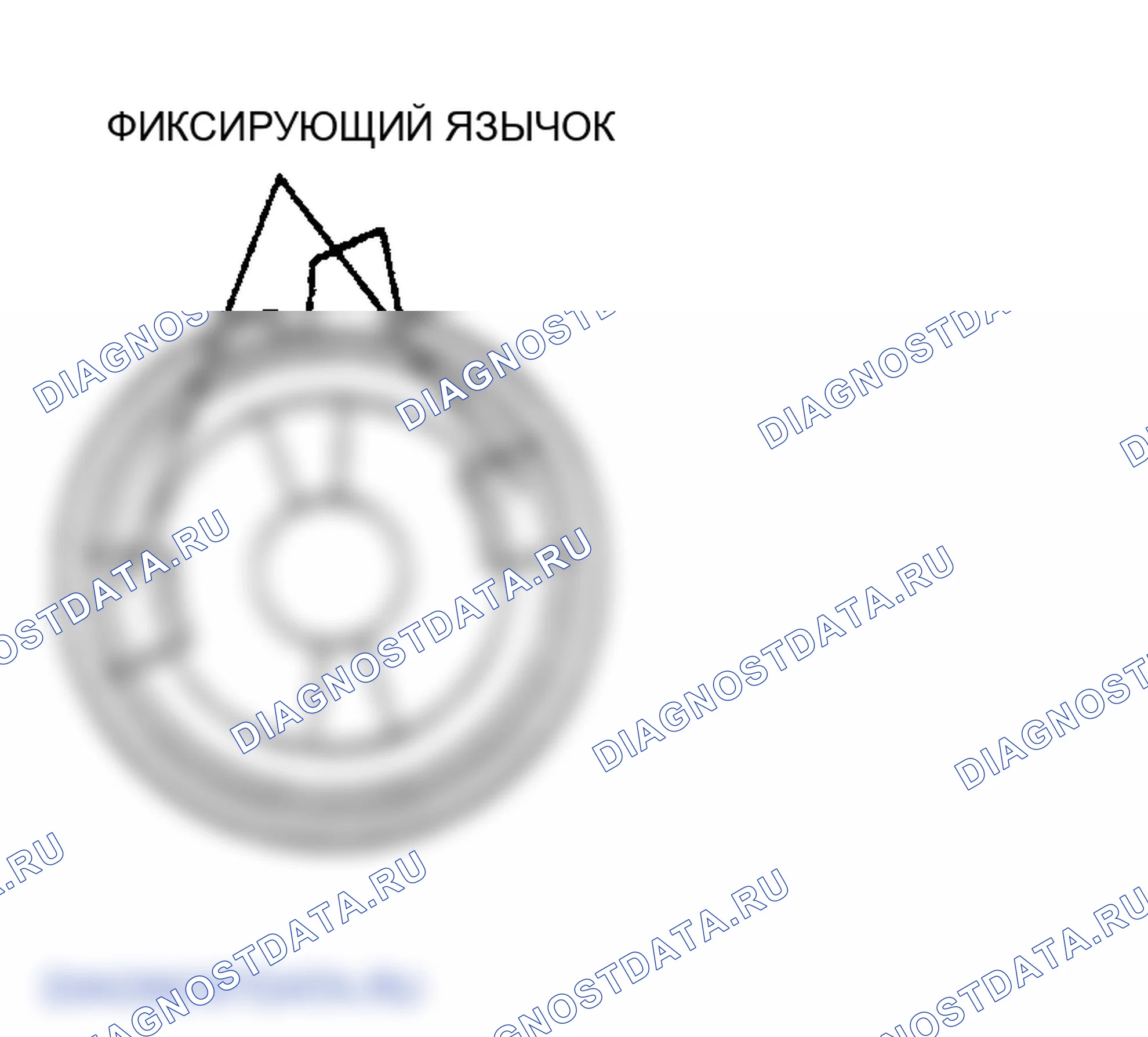 Рис. 24. Mazda MPV III