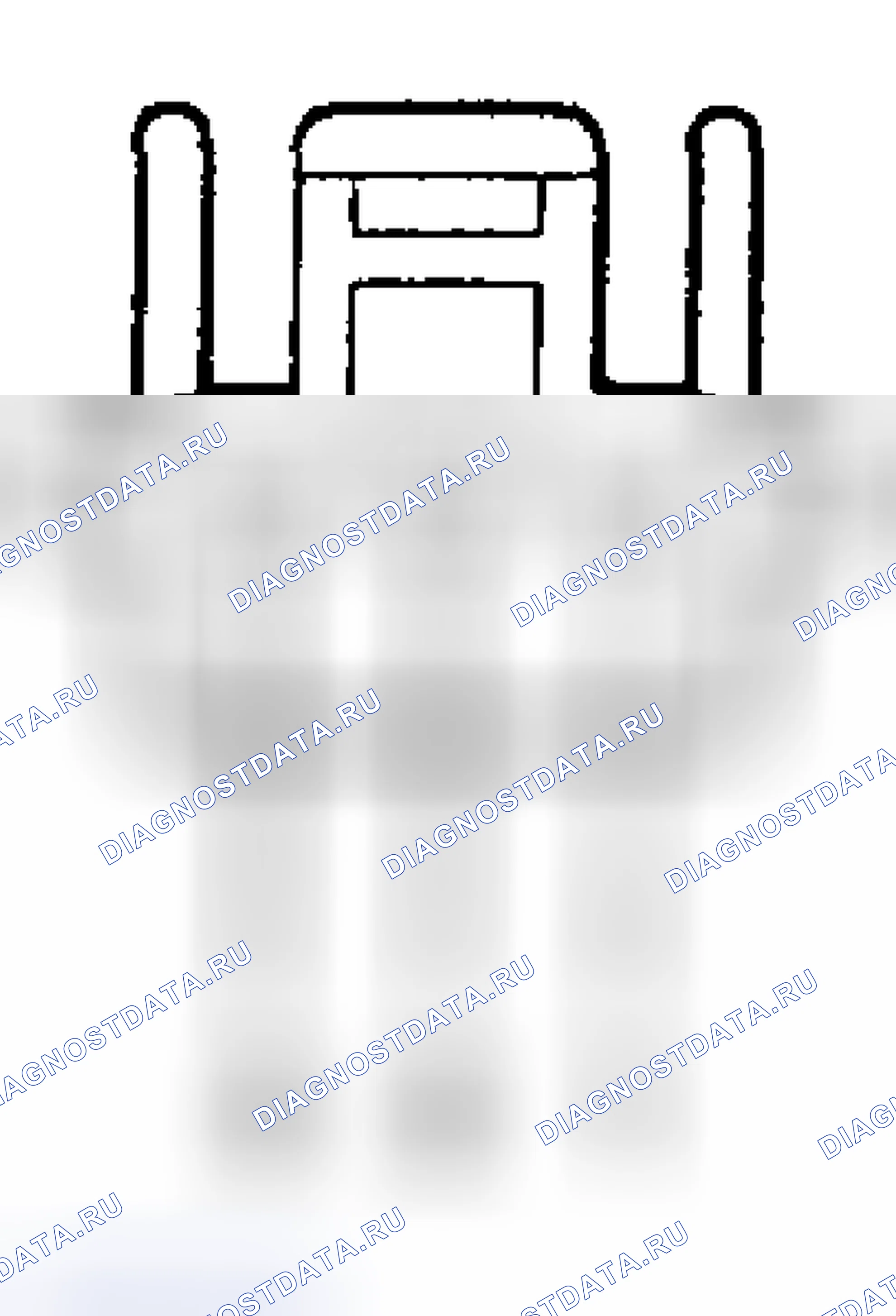 Рис. 20: Грузовая лампа C927. Hyundai Nexo I