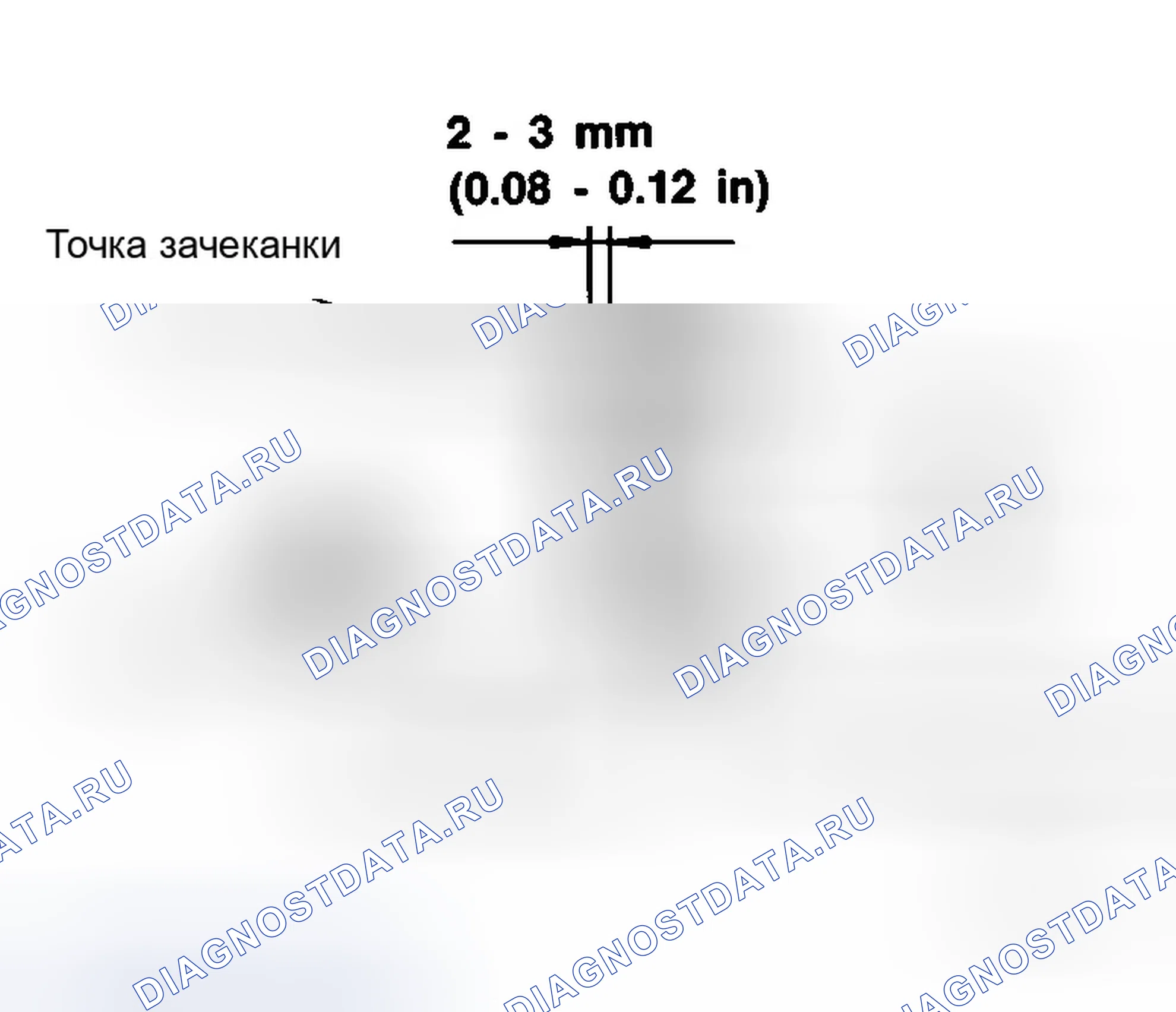 Рис. 217: СИСТЕМА СВЯЗИ Av. Infiniti M45 III