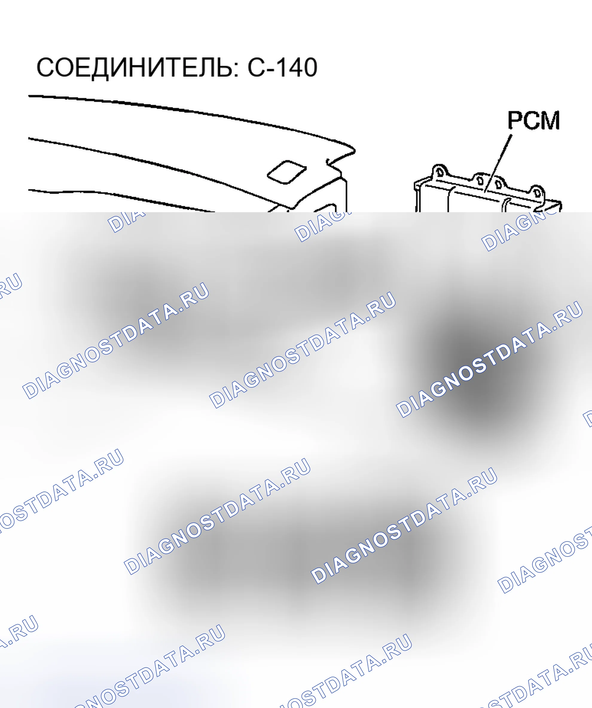 Рис. 1521. Mazda MX-5 NA