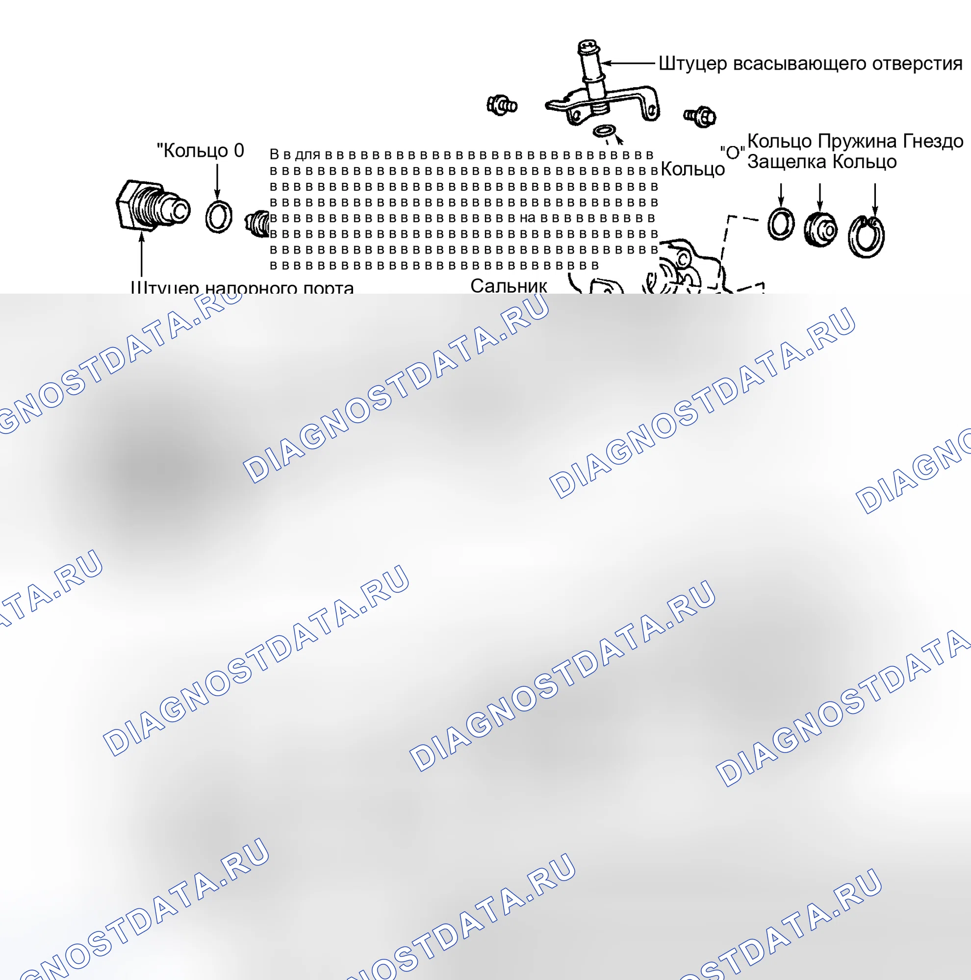 Рис. 6. Haval H9 I