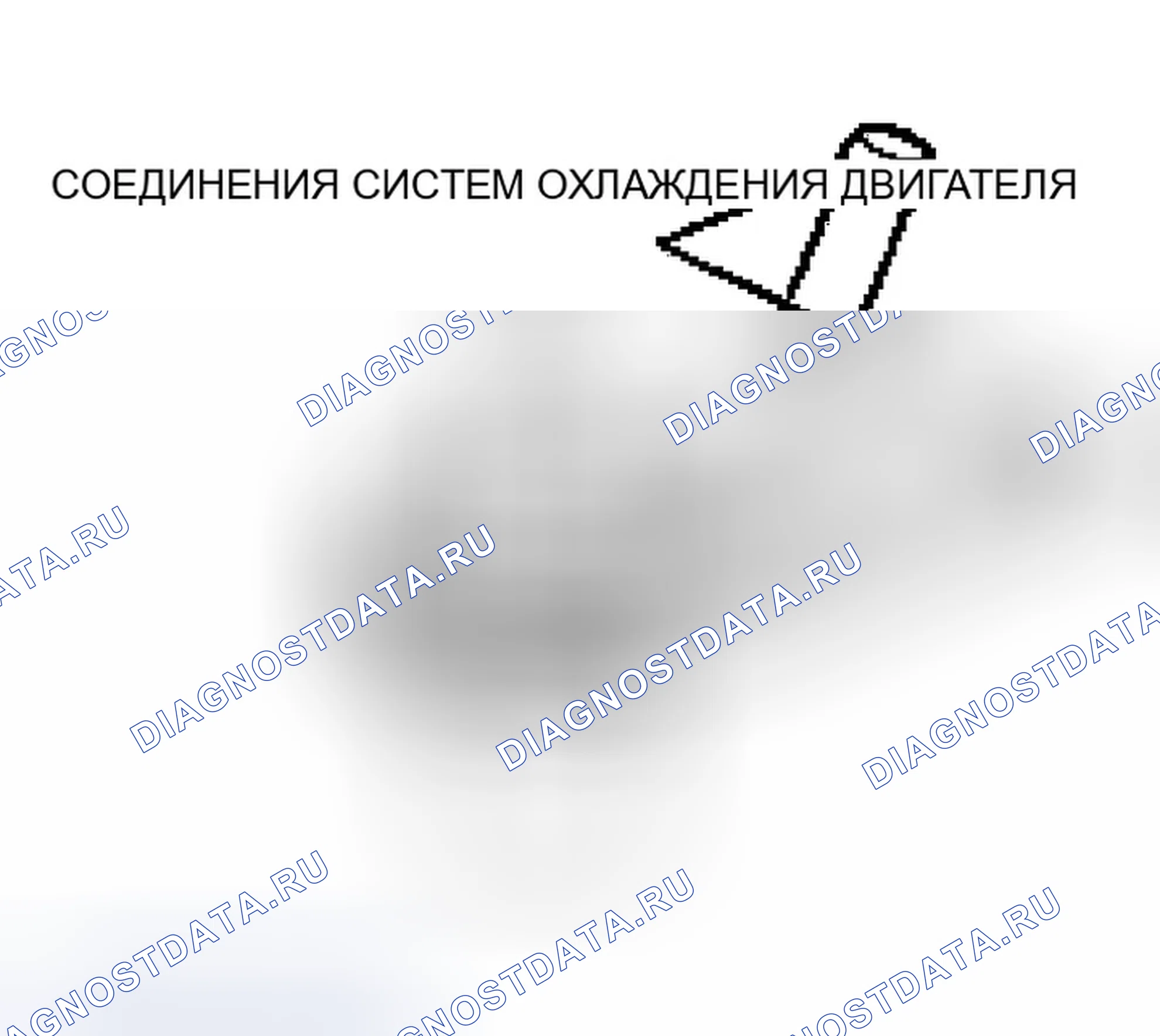 Рис. 178. Ford Econoline E250 