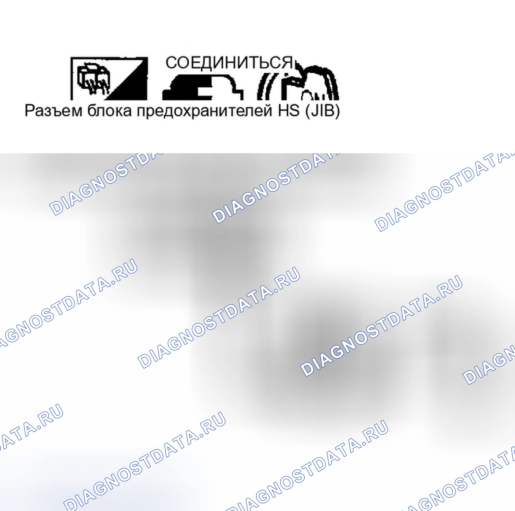 Рис. 39: ПРОВЕРКА ЦЕПИ ПИТАНИЯ обогрев стекла ДВЕРНОГО ЗЕРКАЛА. Infiniti G35 III
