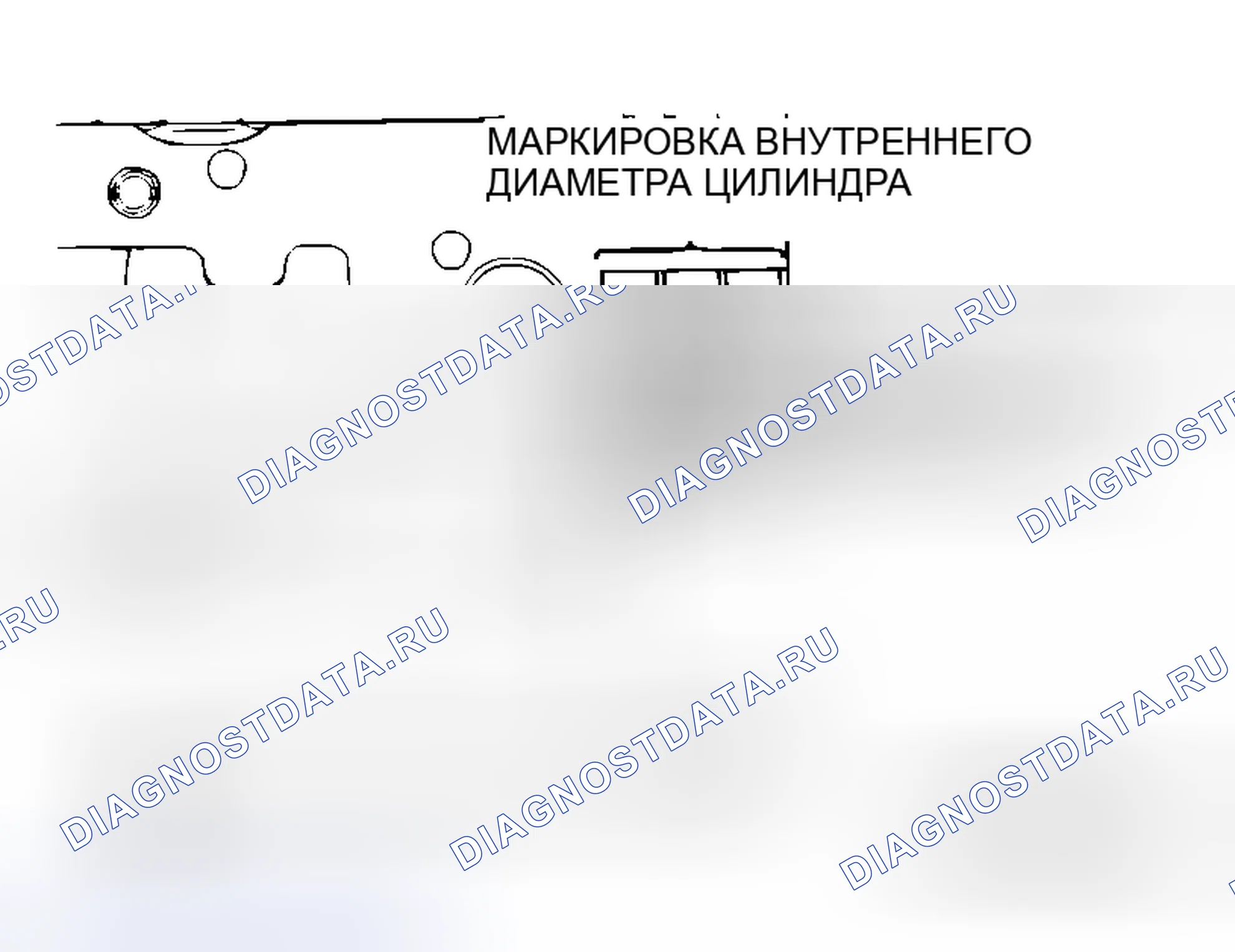 Рис. 210. Mitsubishi Endeavor I
